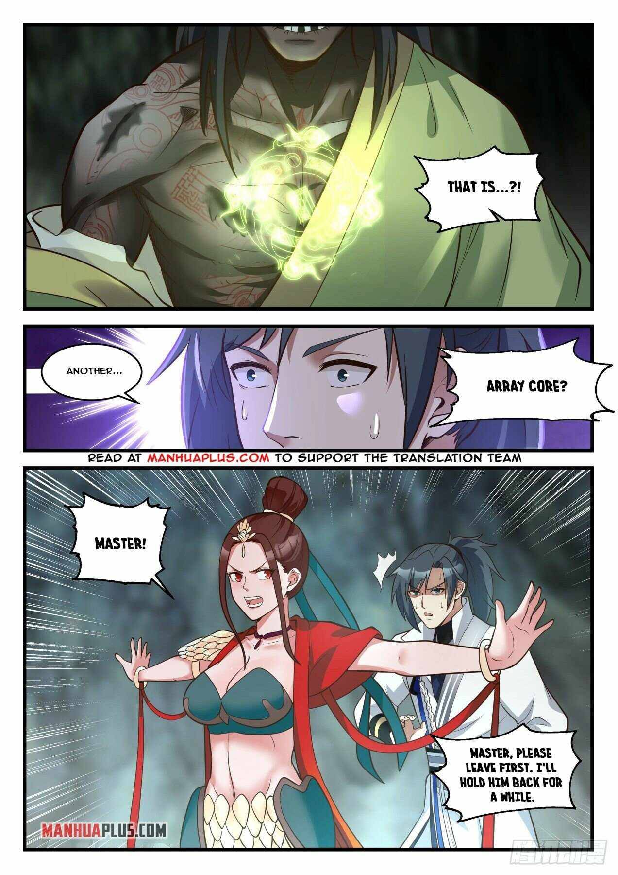 Page 5 of Chapter 1818