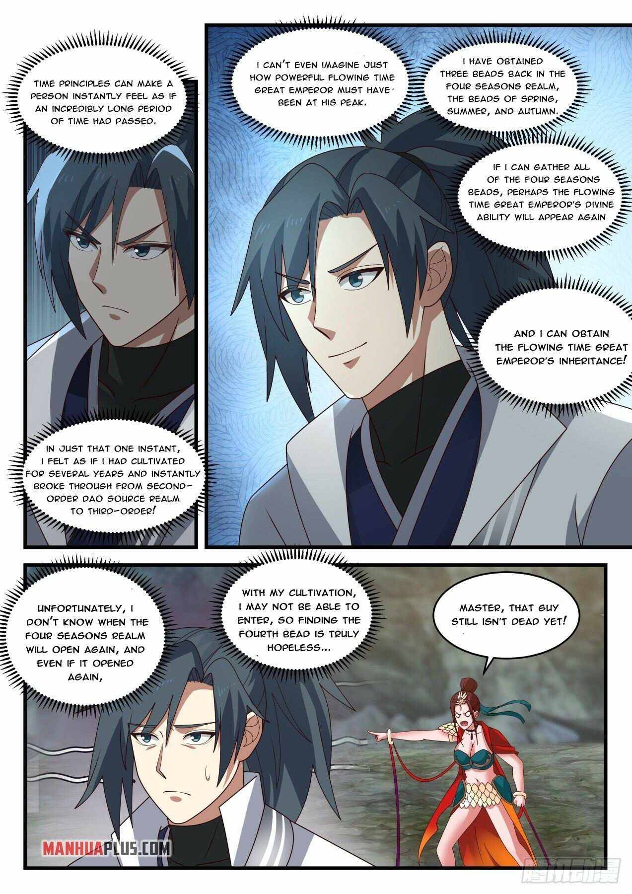 Page 11 of Chapter 1818