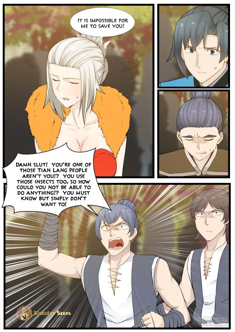 Page 2 of Chapter 182