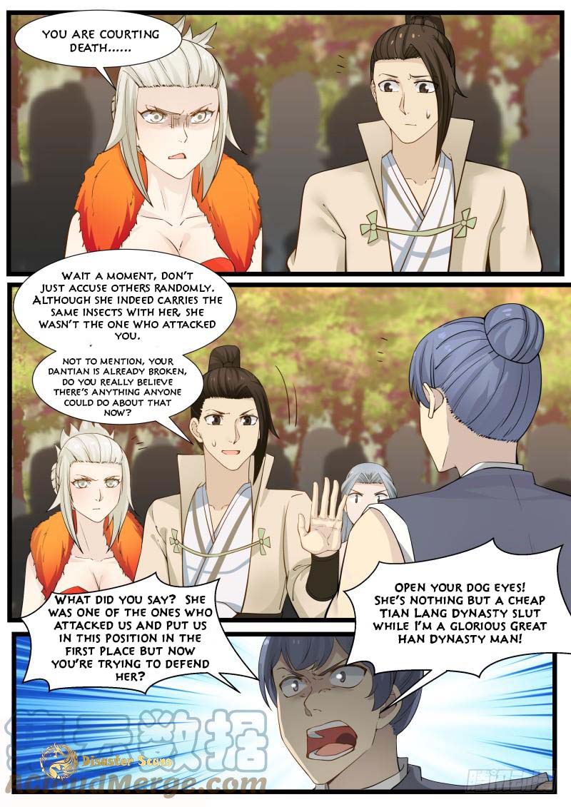 Page 3 of Chapter 182