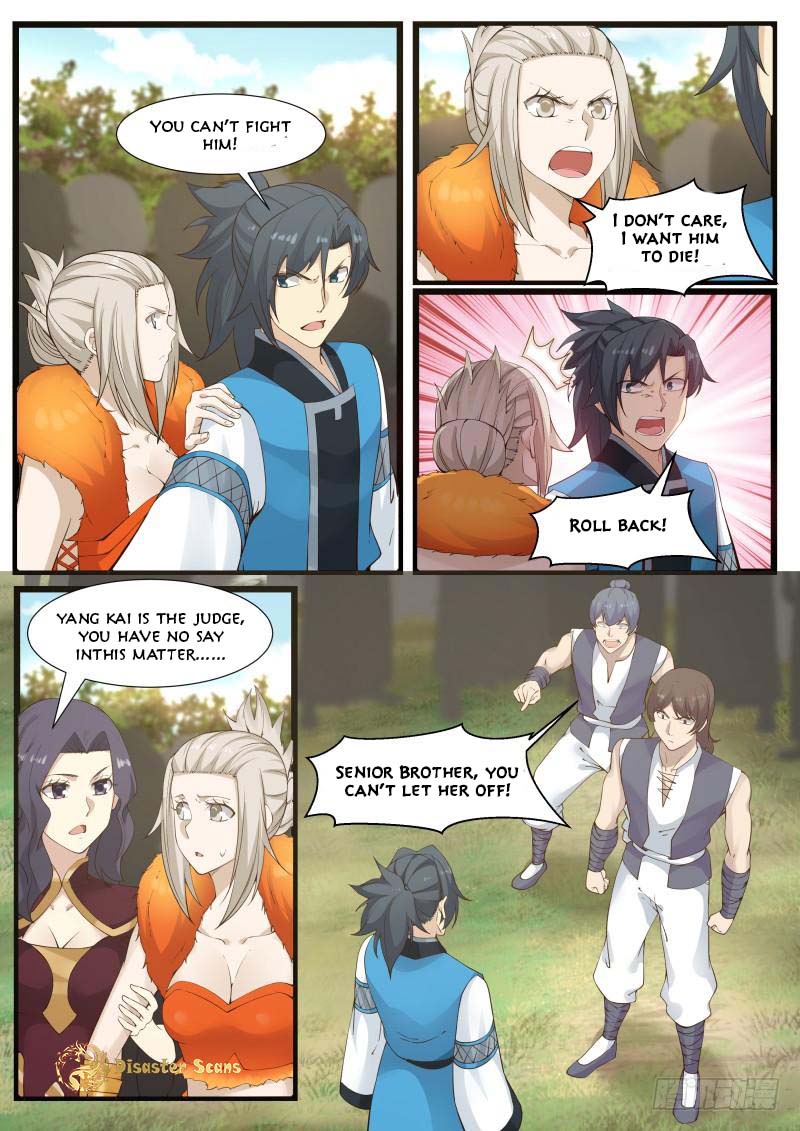 Page 10 of Chapter 182