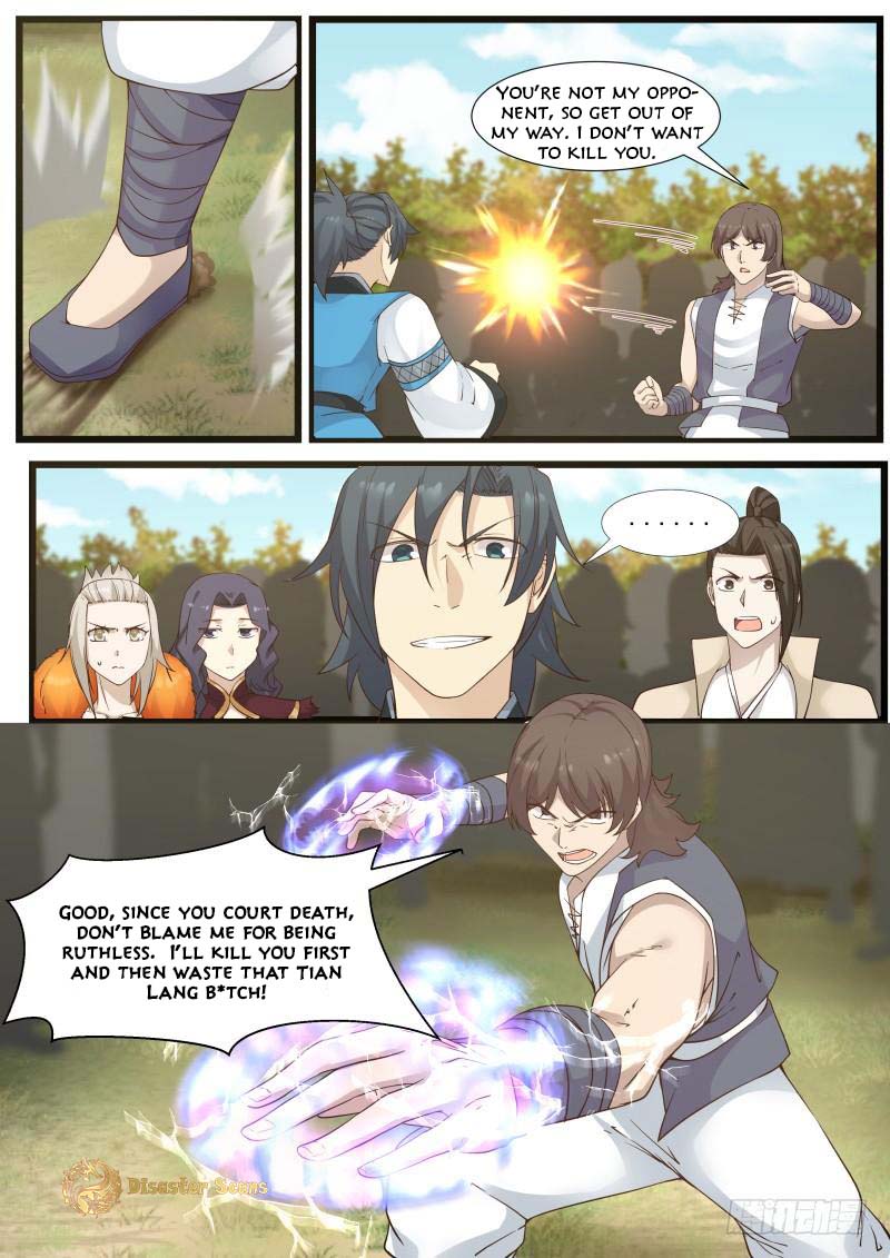 Page 12 of Chapter 182