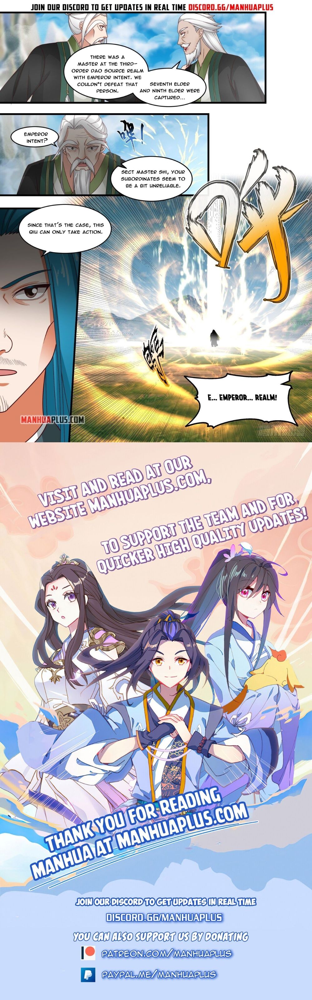 Page 12 of Chapter 1820