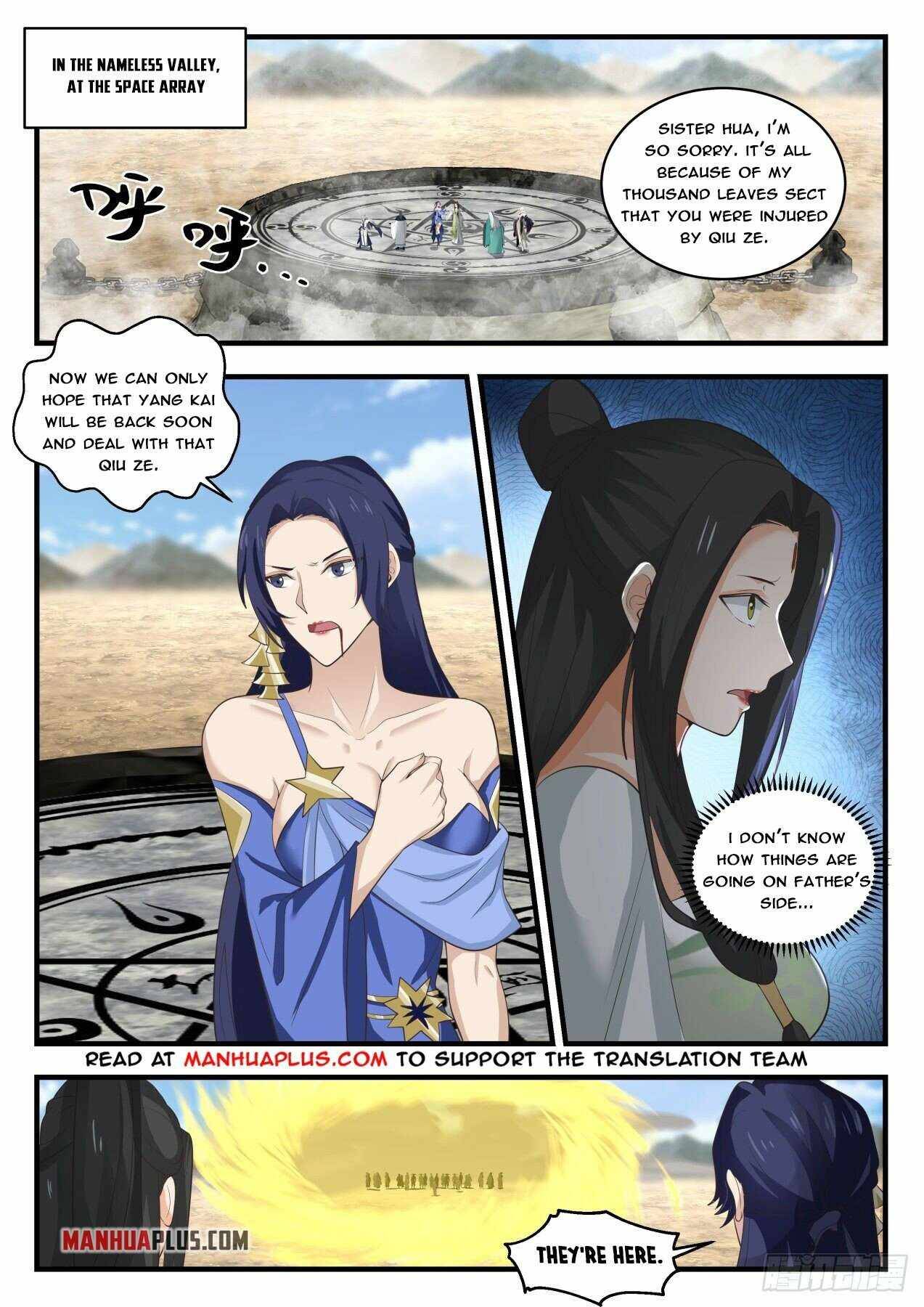 Page 9 of Chapter 1821