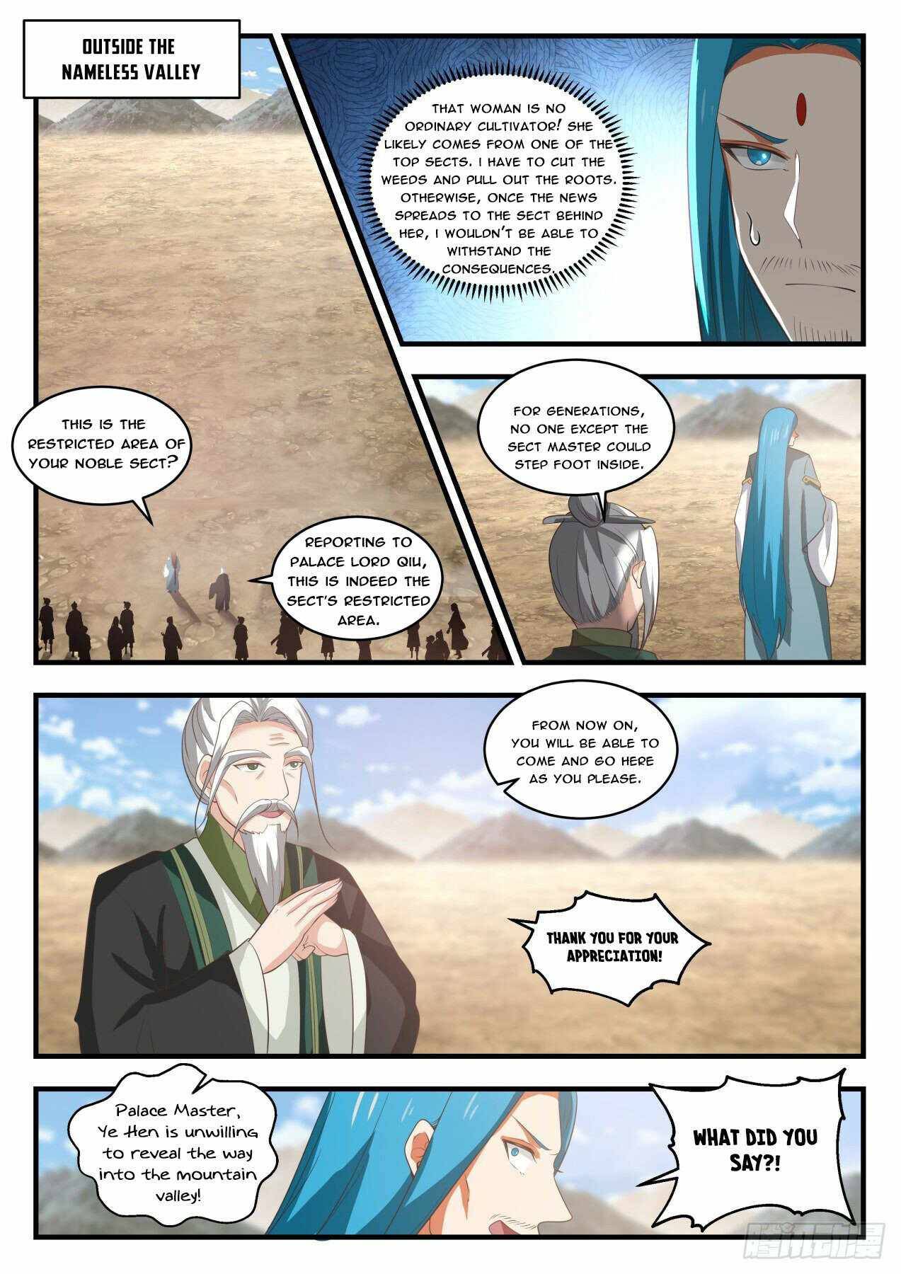 Page 10 of Chapter 1821