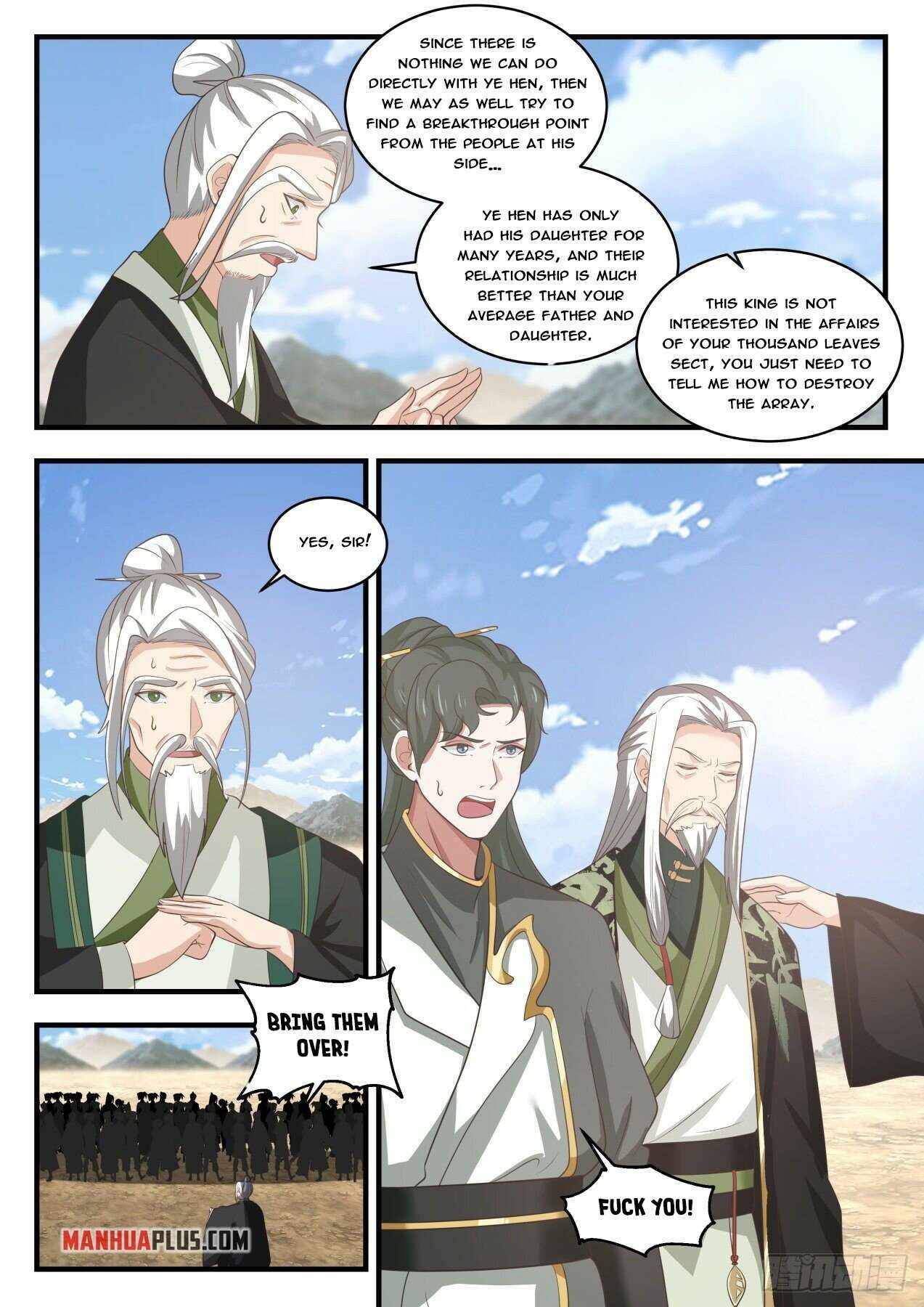 Page 11 of Chapter 1821