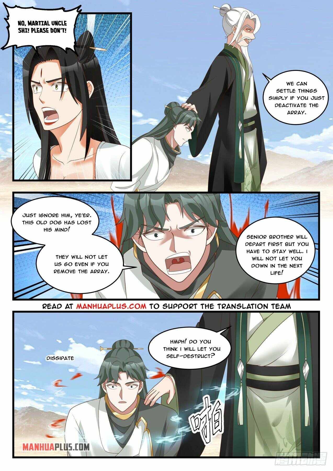 Page 4 of Chapter 1822