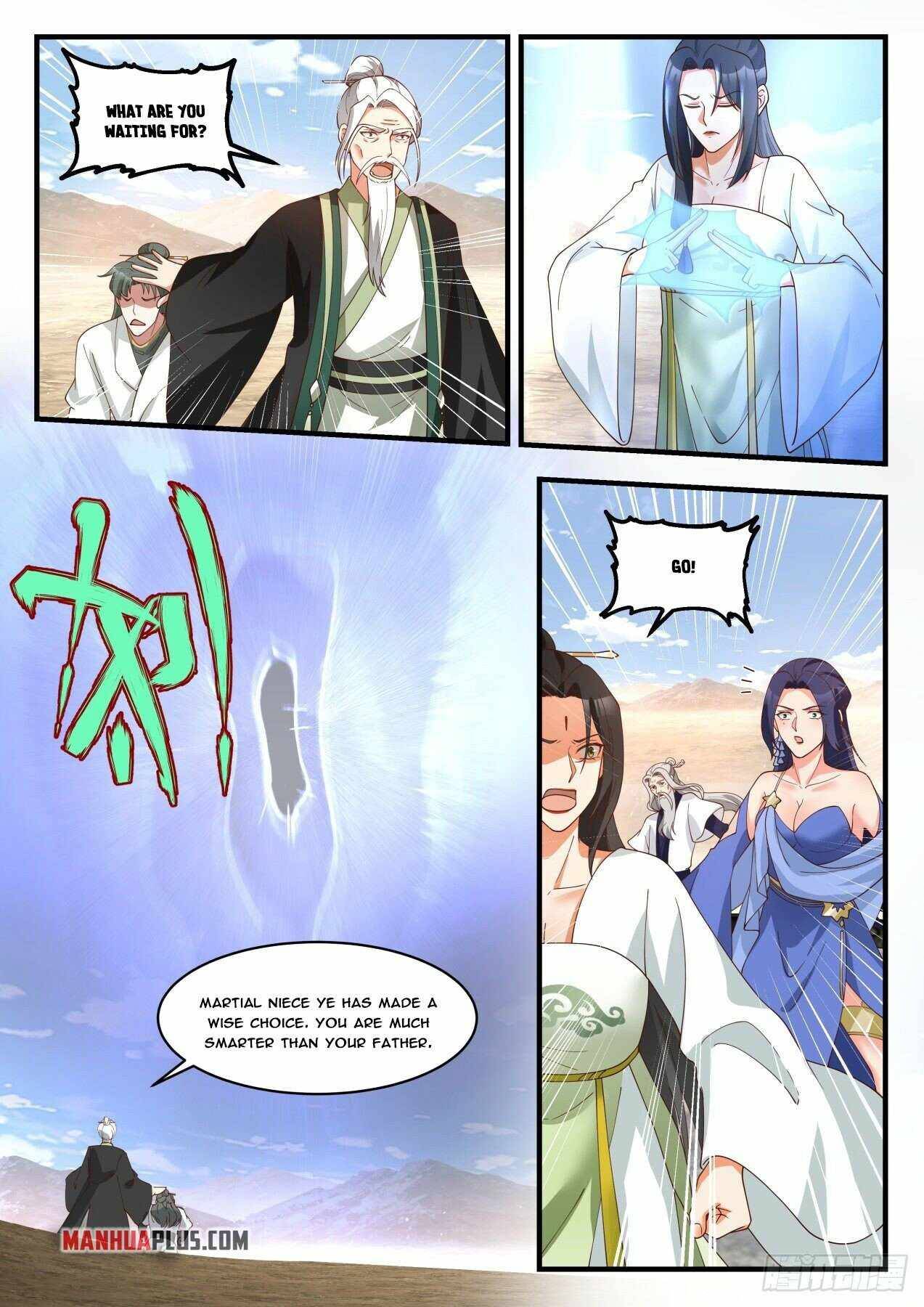 Page 6 of Chapter 1822