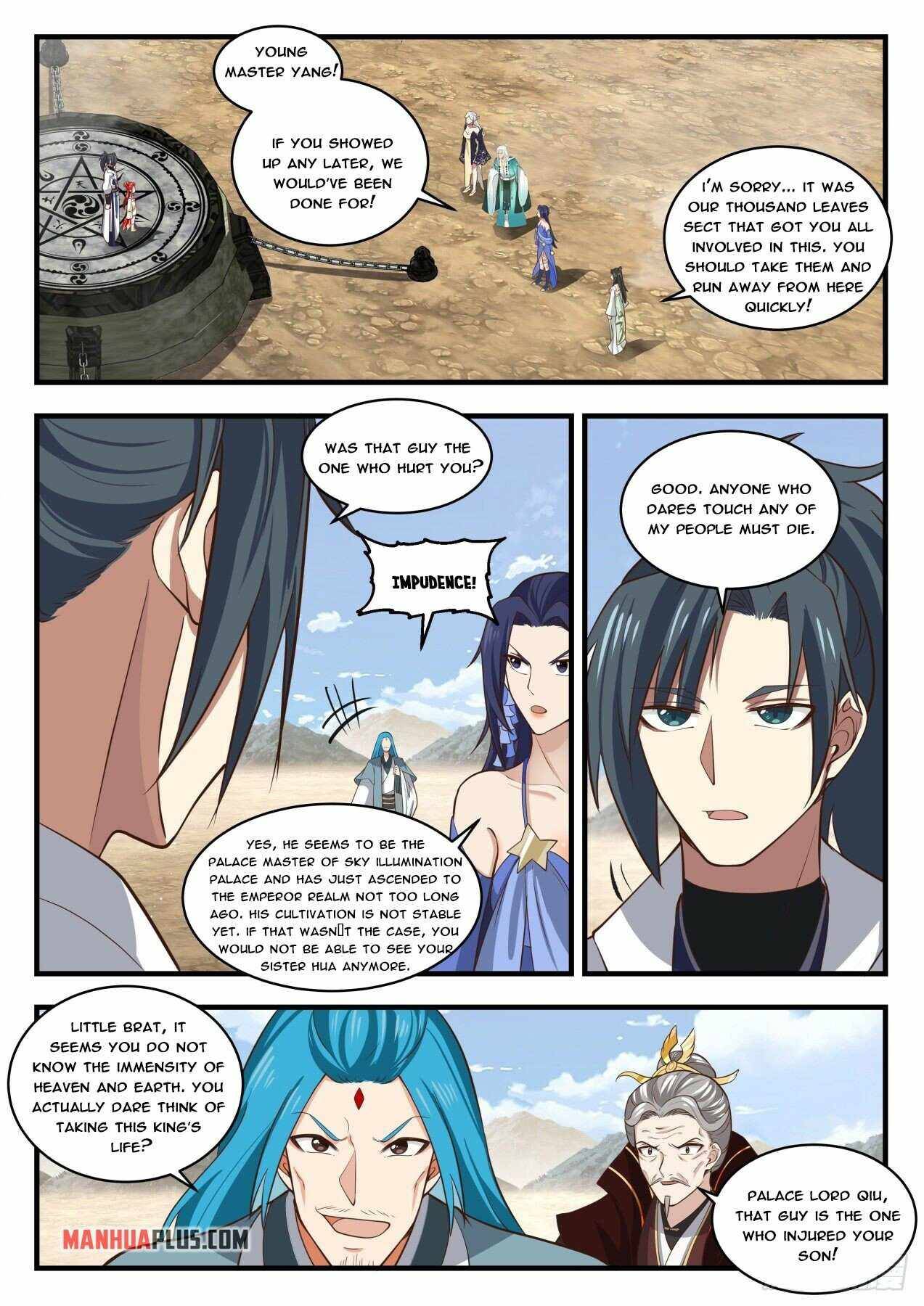 Page 8 of Chapter 1822