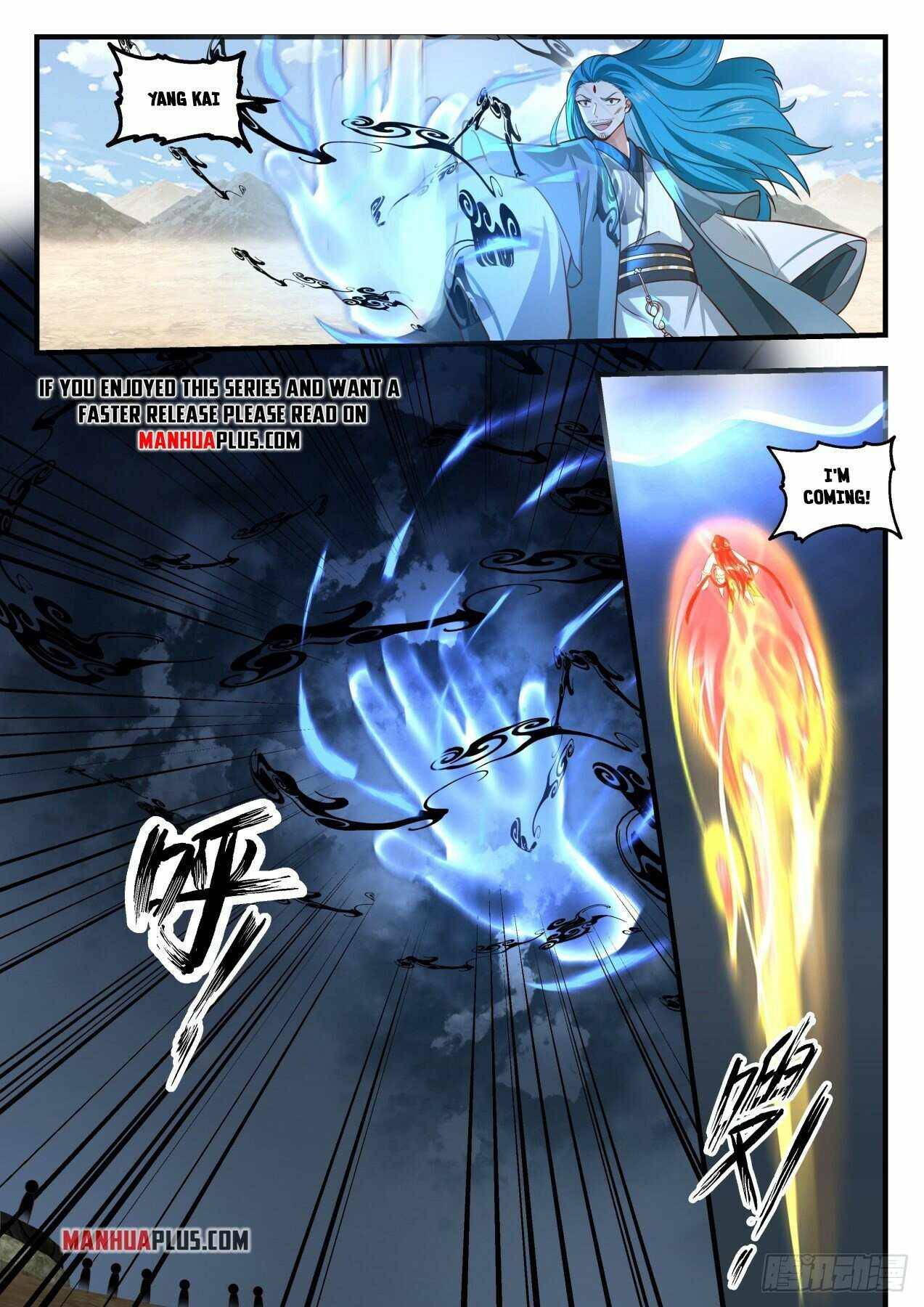 Page 9 of Chapter 1822