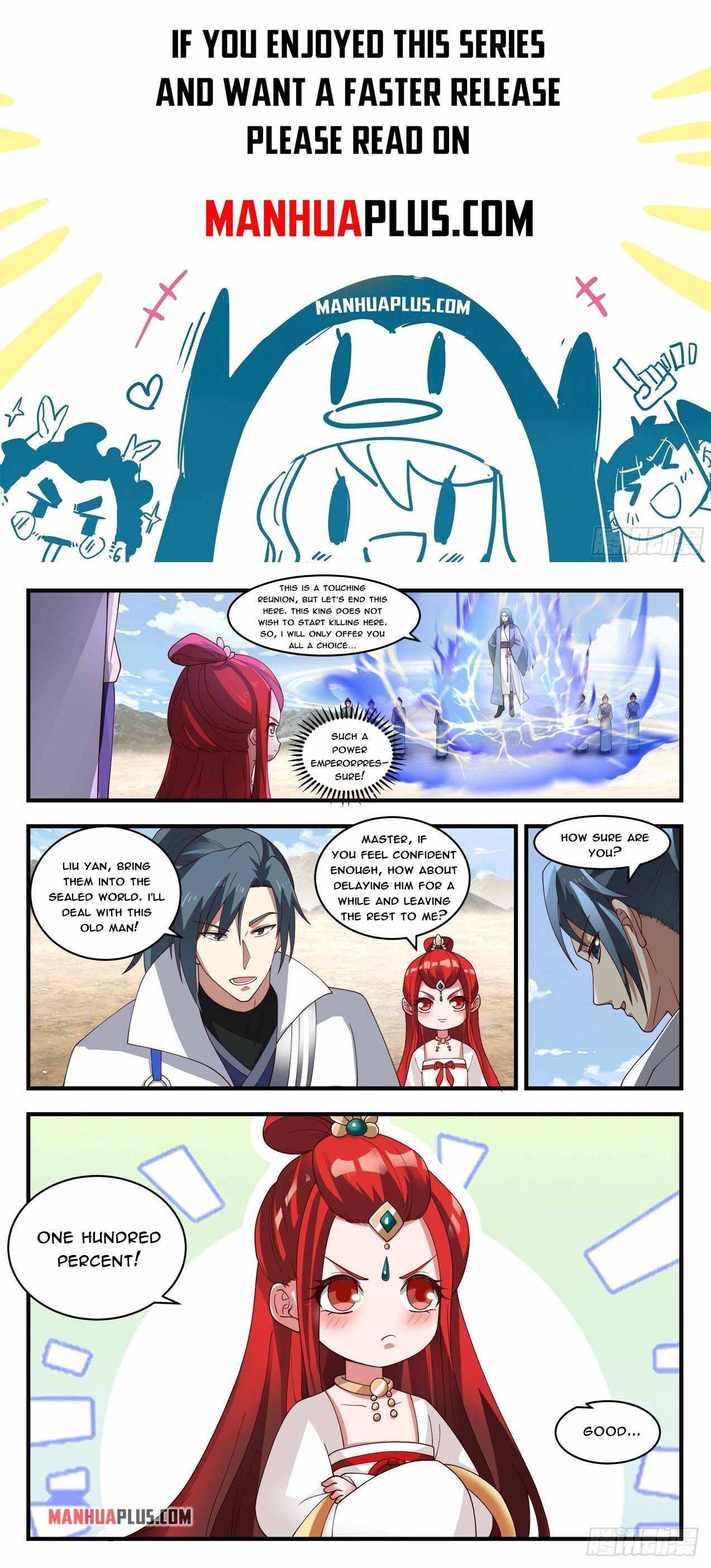 Page 1 of Chapter 1823