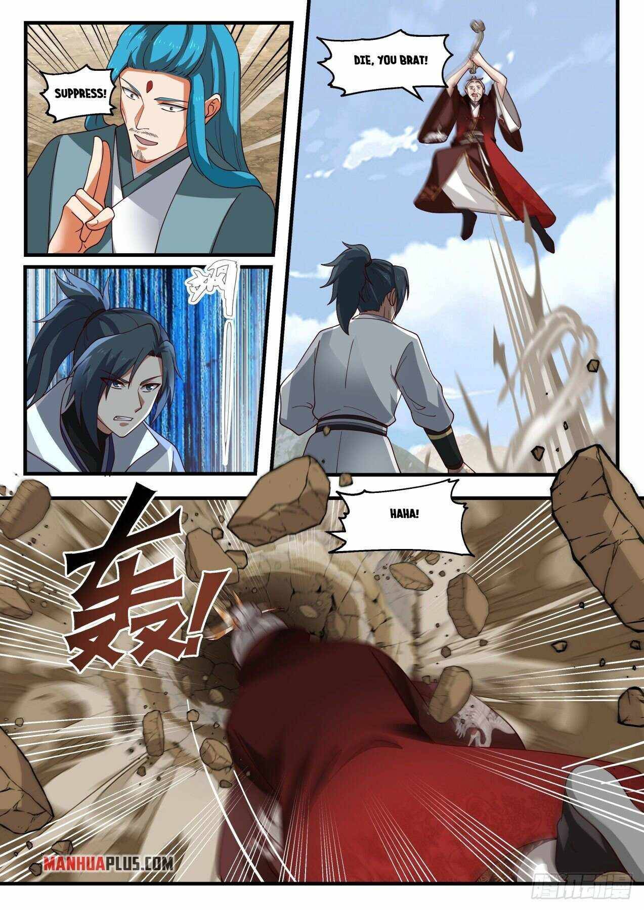 Page 3 of Chapter 1823