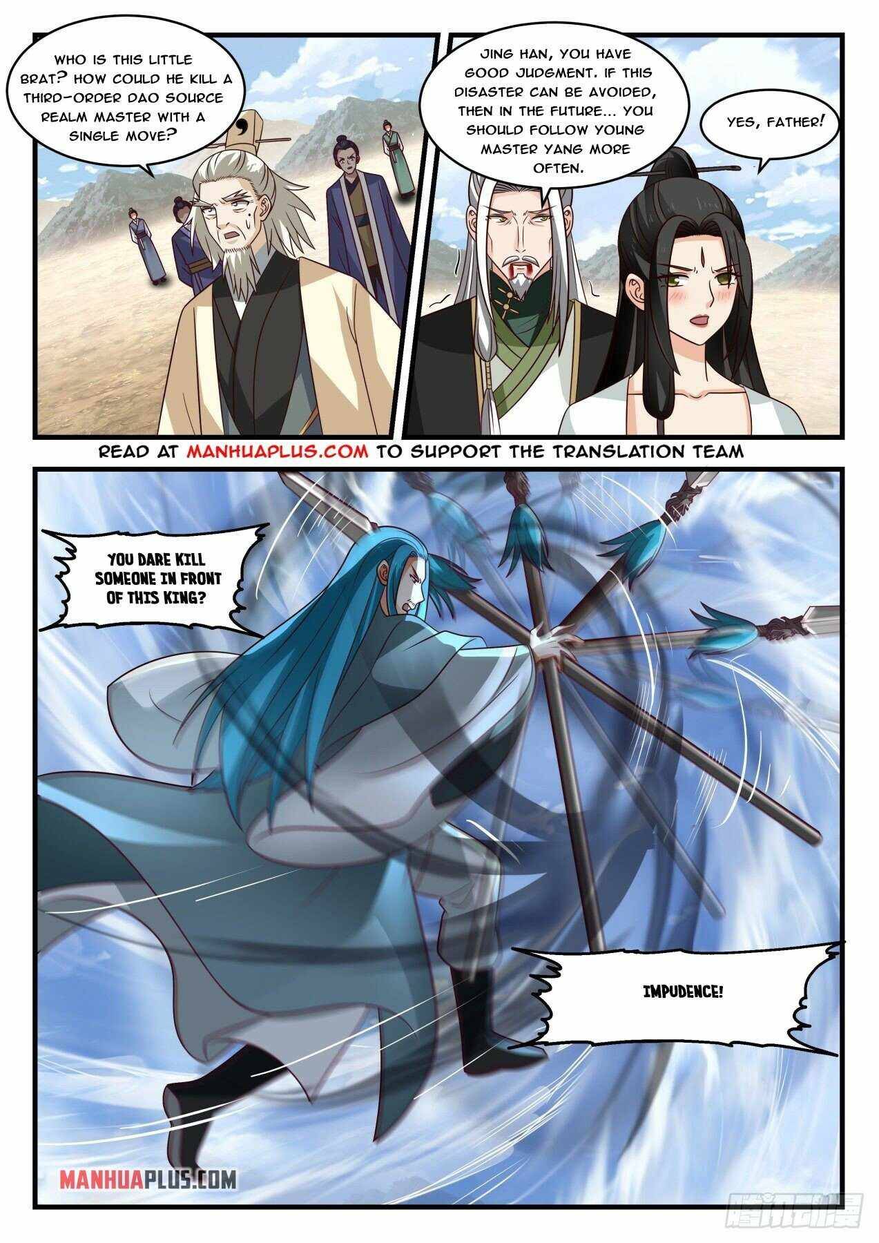 Page 5 of Chapter 1823