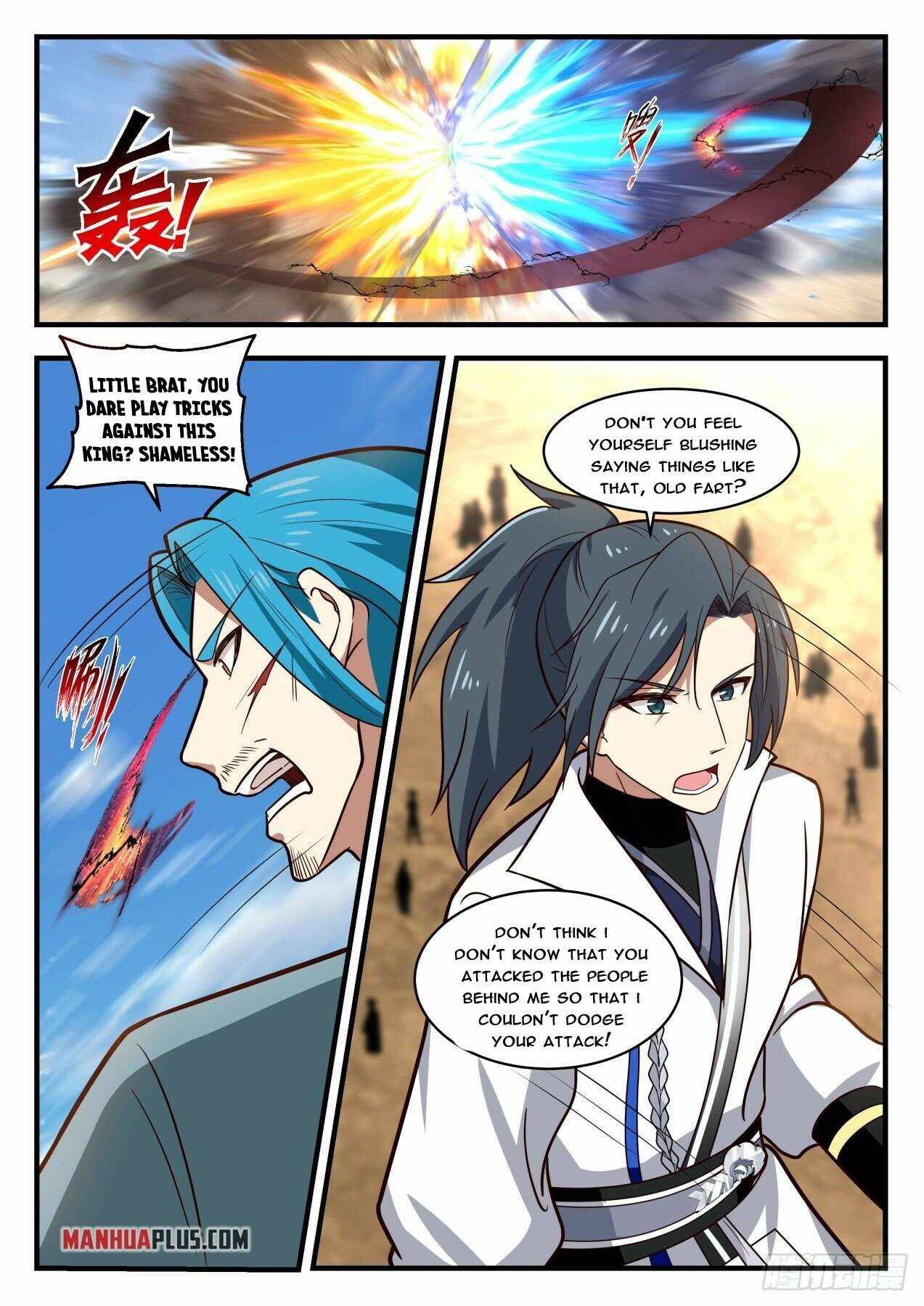 Page 7 of Chapter 1823