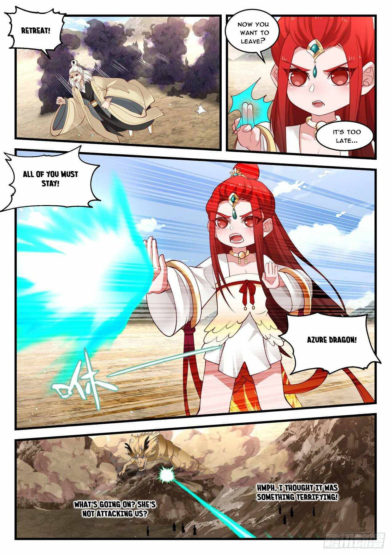 Page 2 of Chapter 1824