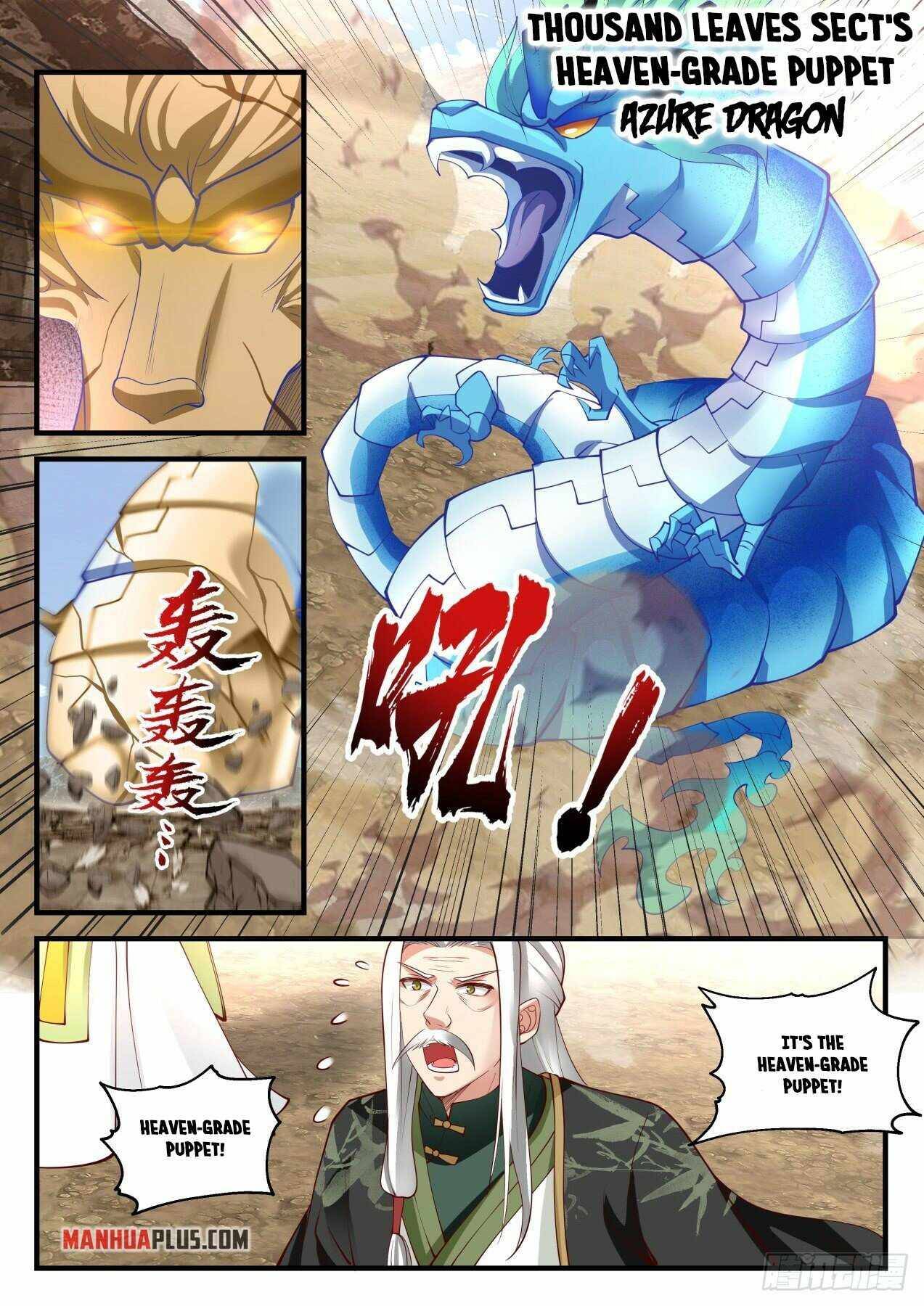Page 3 of Chapter 1824