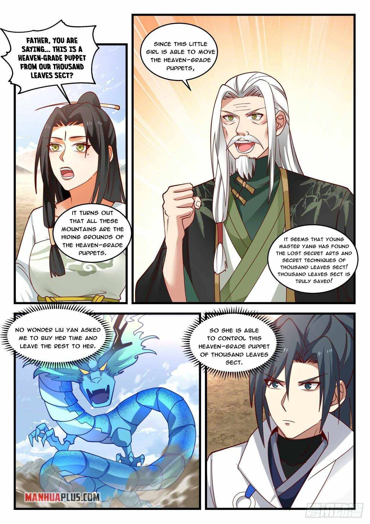 Page 4 of Chapter 1824