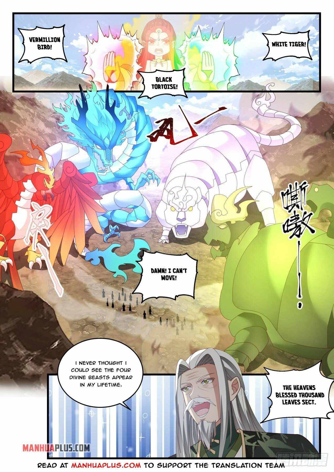 Page 5 of Chapter 1824