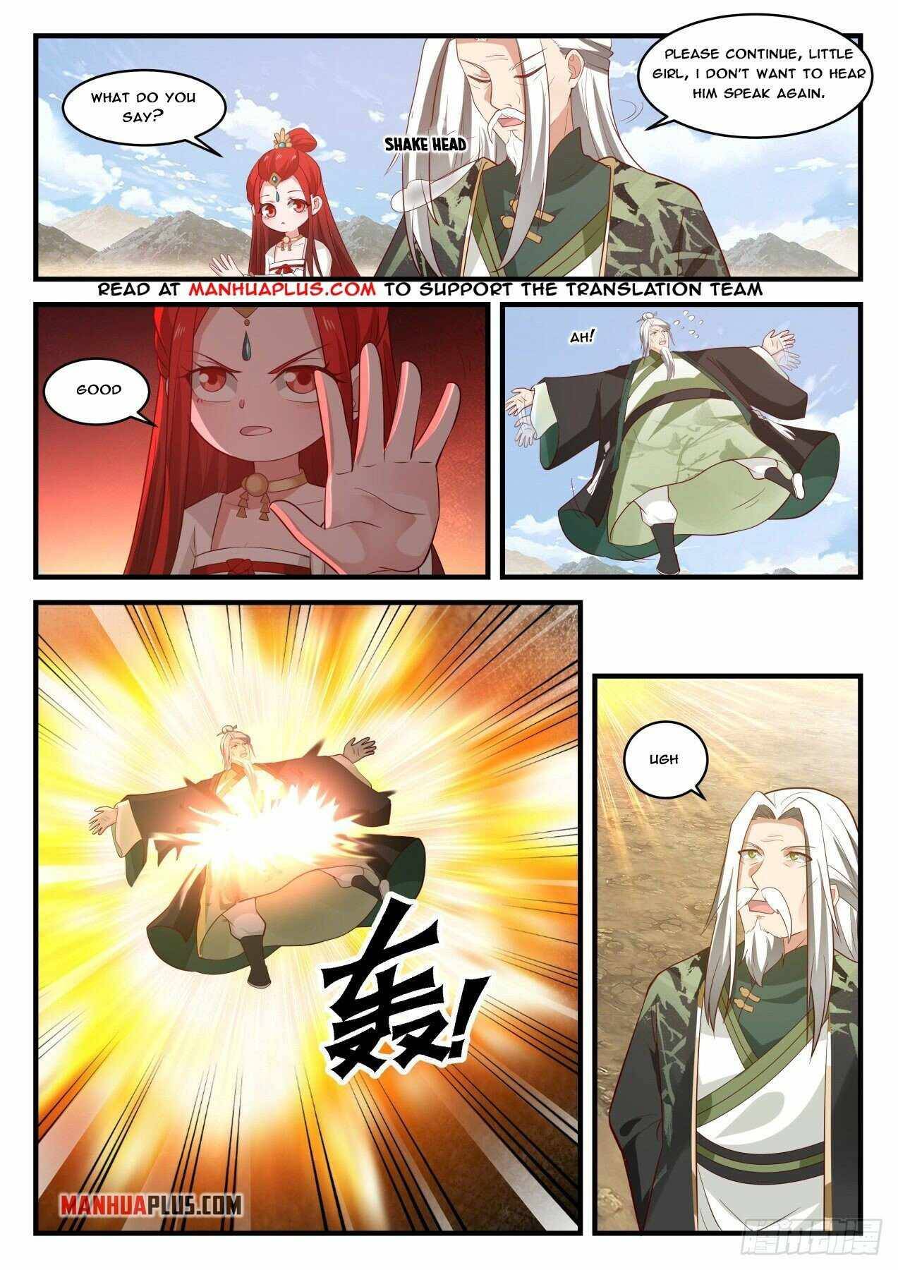 Page 8 of Chapter 1824