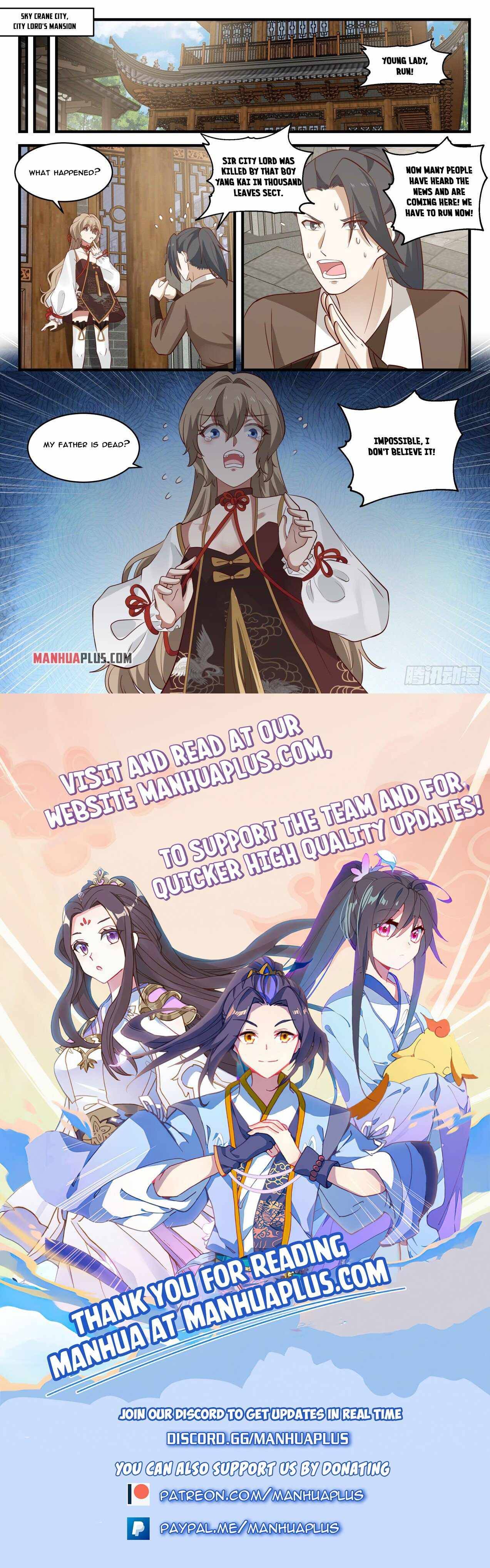 Page 12 of Chapter 1824