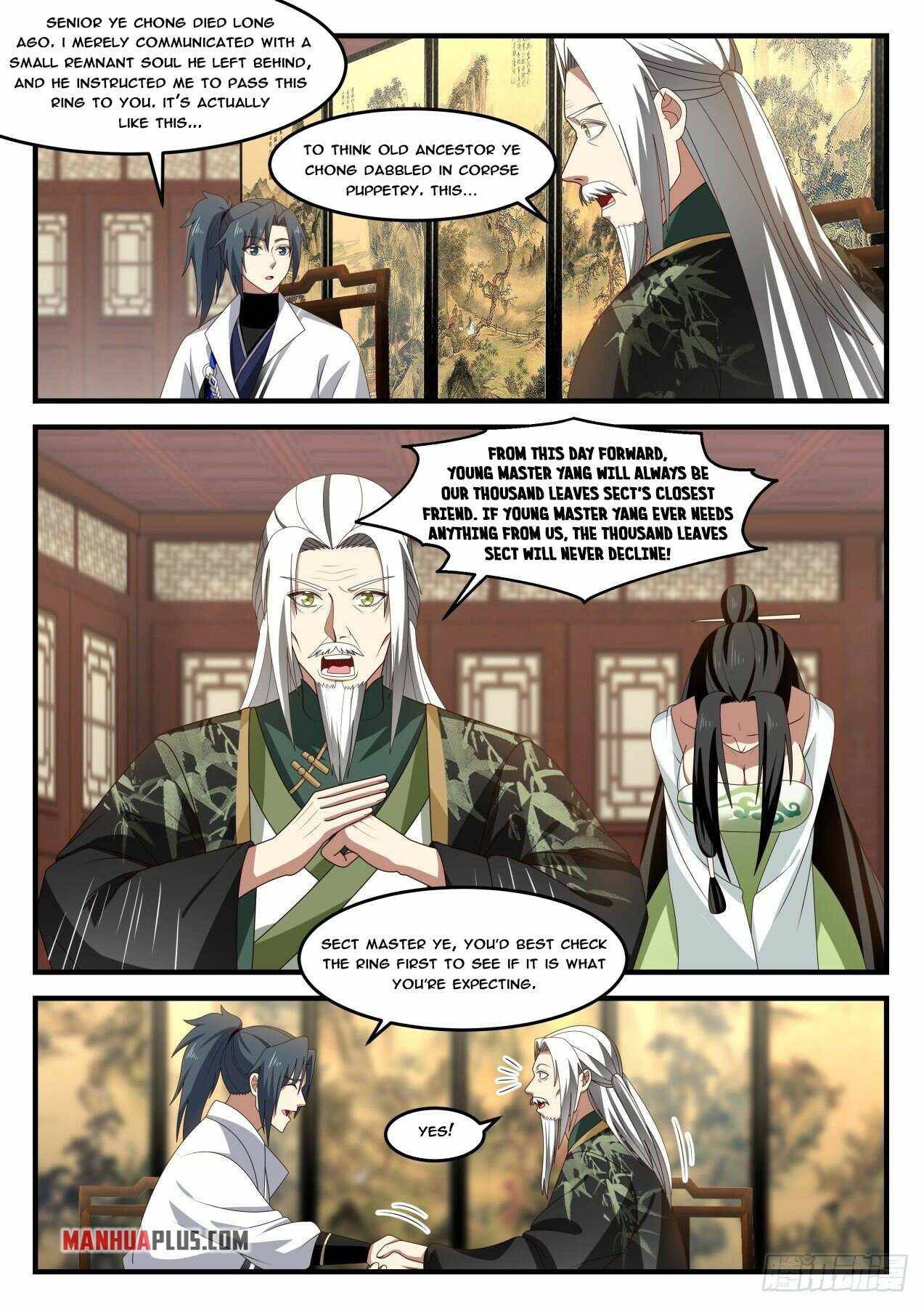 Page 2 of Chapter 1825
