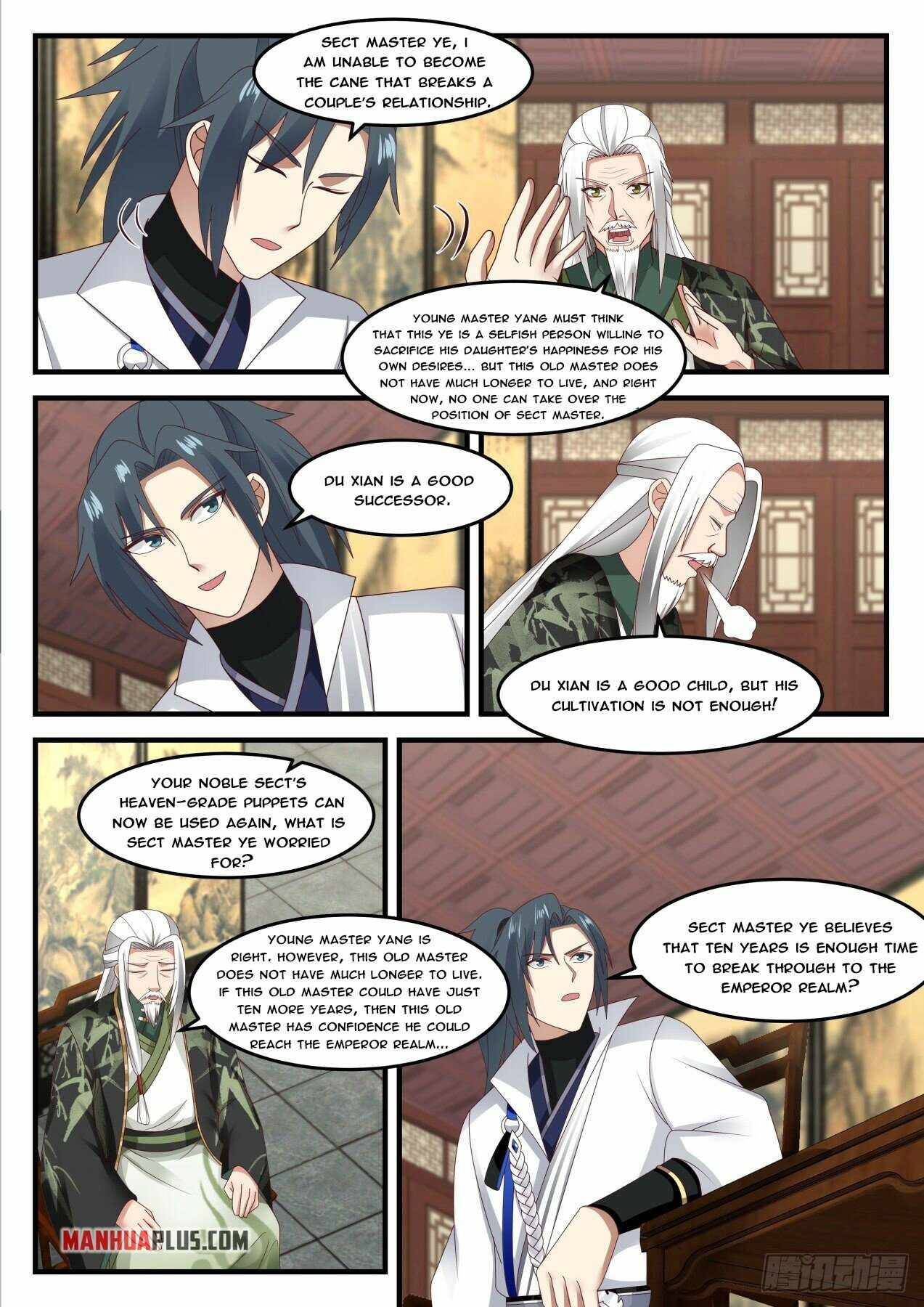 Page 5 of Chapter 1825