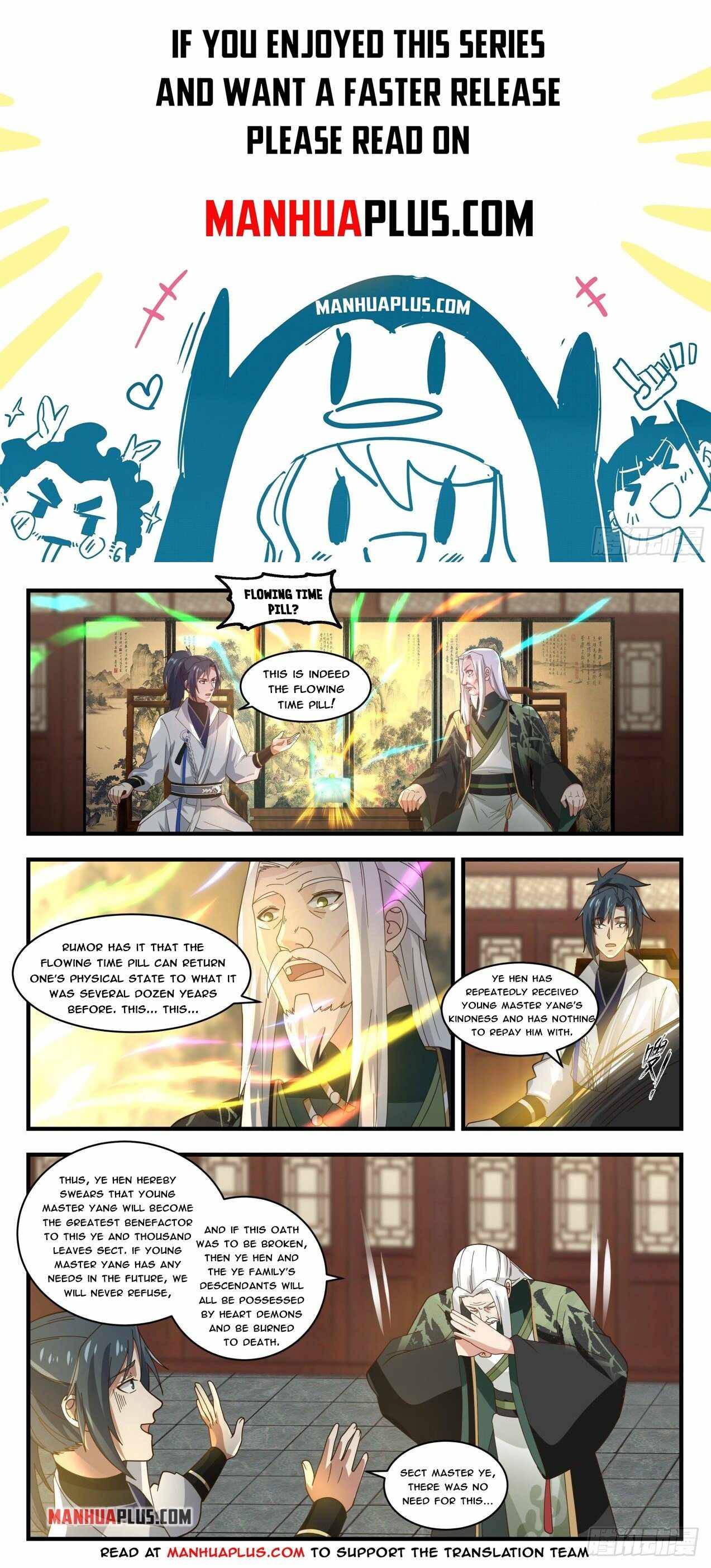 Page 1 of Chapter 1826