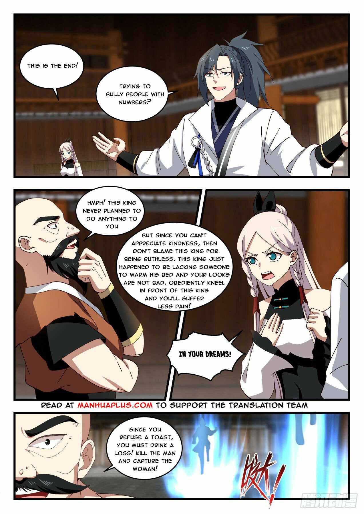 Page 5 of Chapter 1827