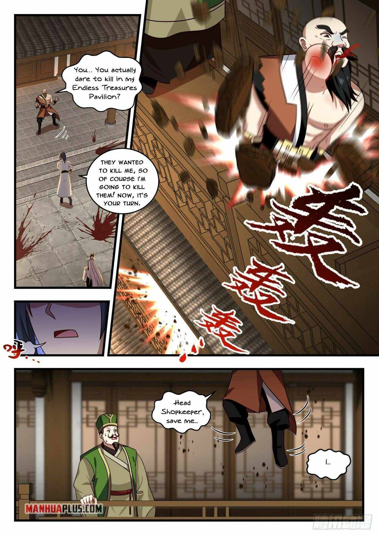 Page 7 of Chapter 1827
