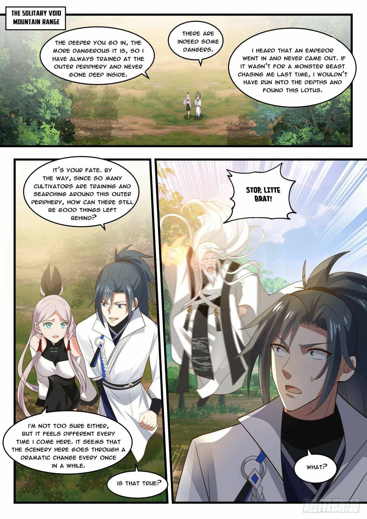 Page 4 of Chapter 1829