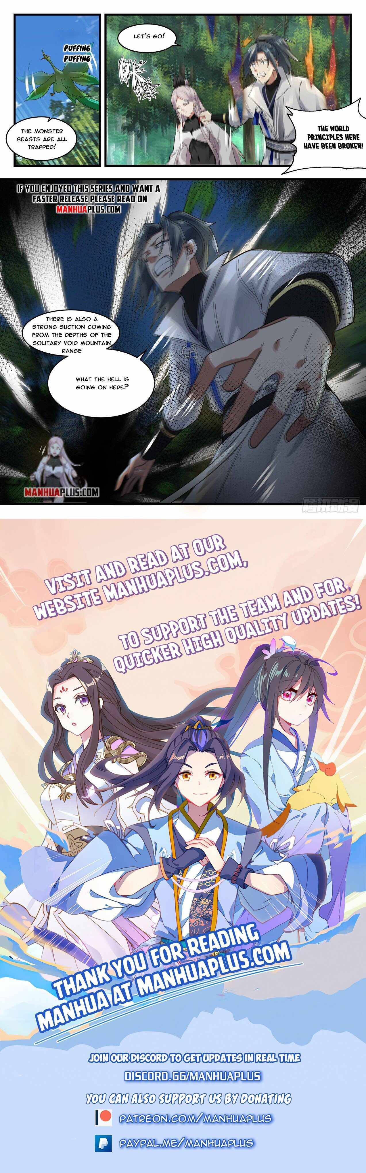 Page 12 of Chapter 1829