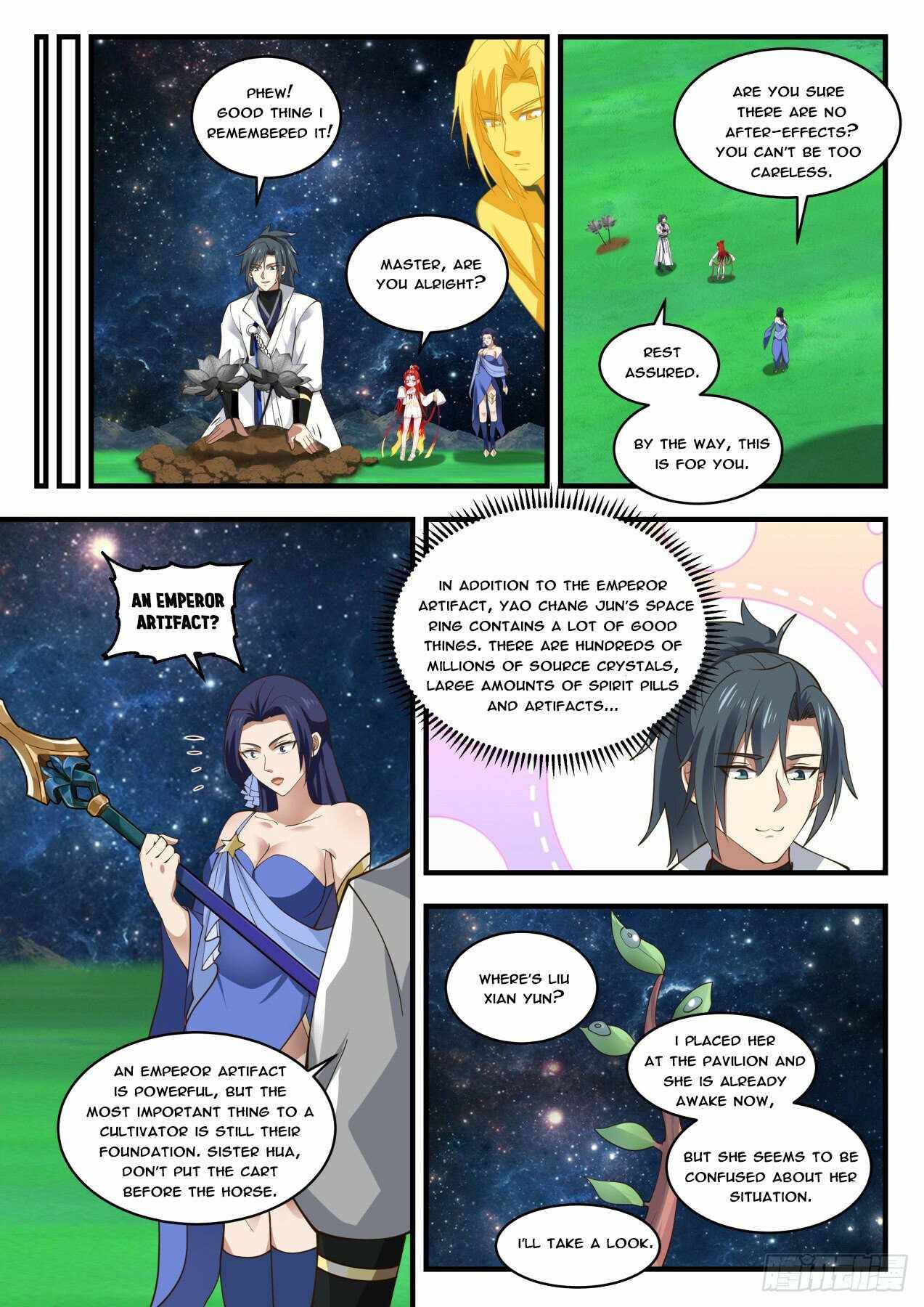 Page 2 of Chapter 1832