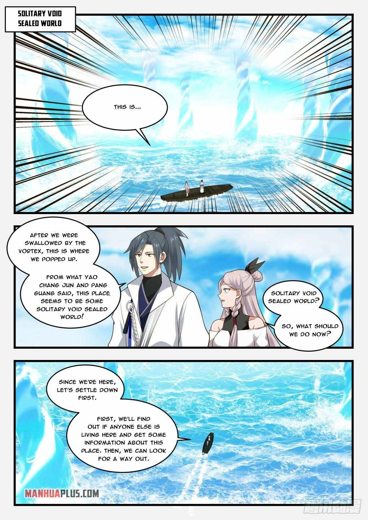 Page 4 of Chapter 1832