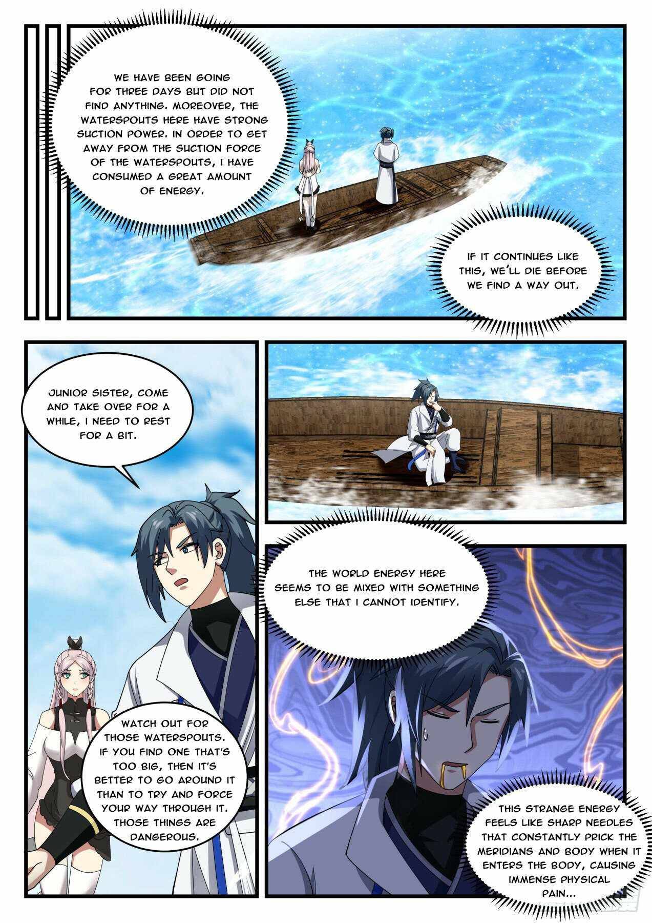 Page 5 of Chapter 1832