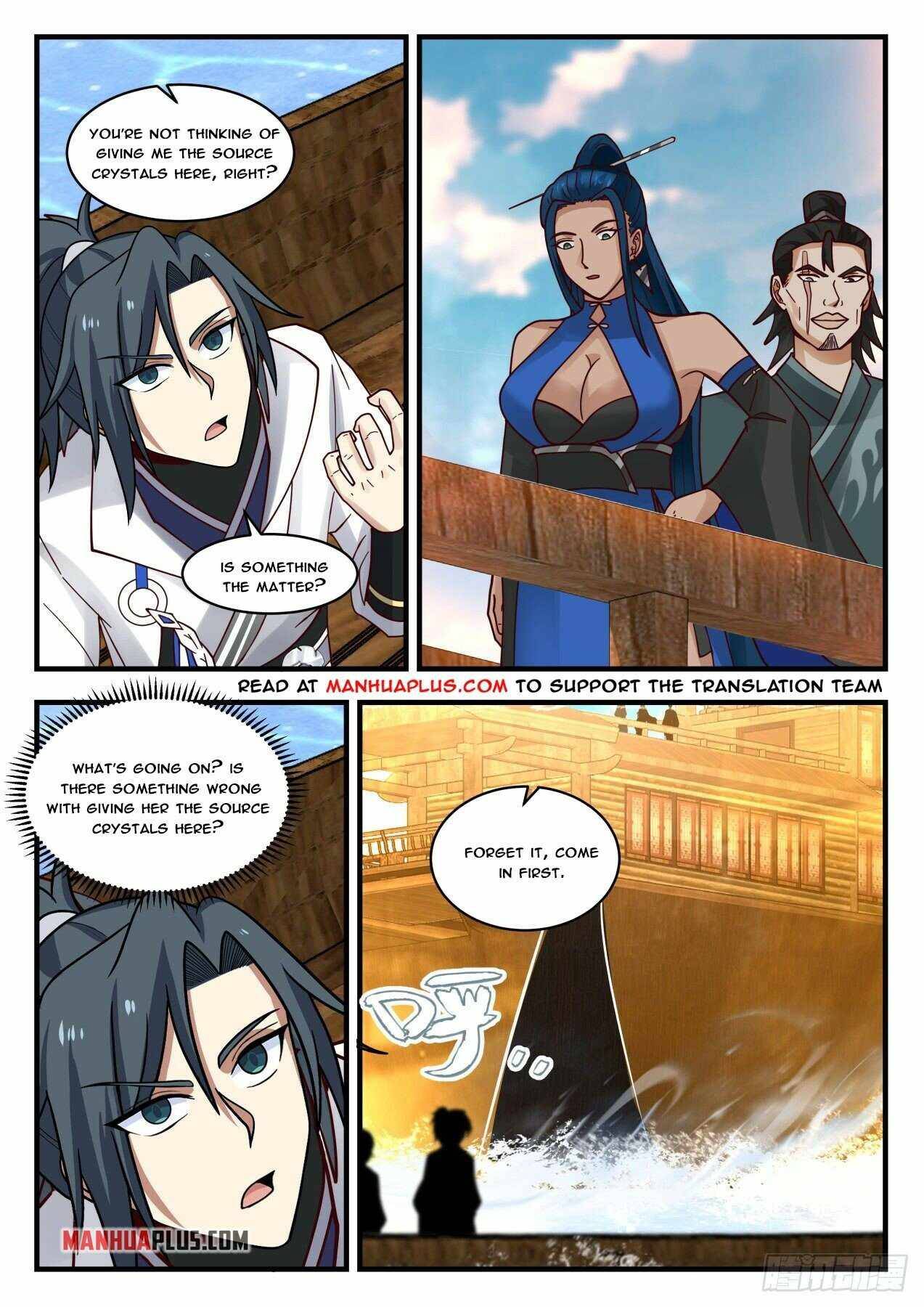 Page 9 of Chapter 1832
