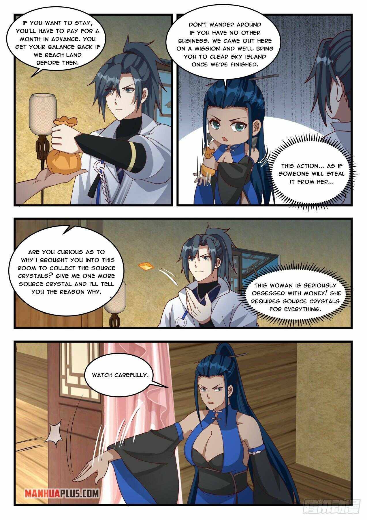 Page 11 of Chapter 1832