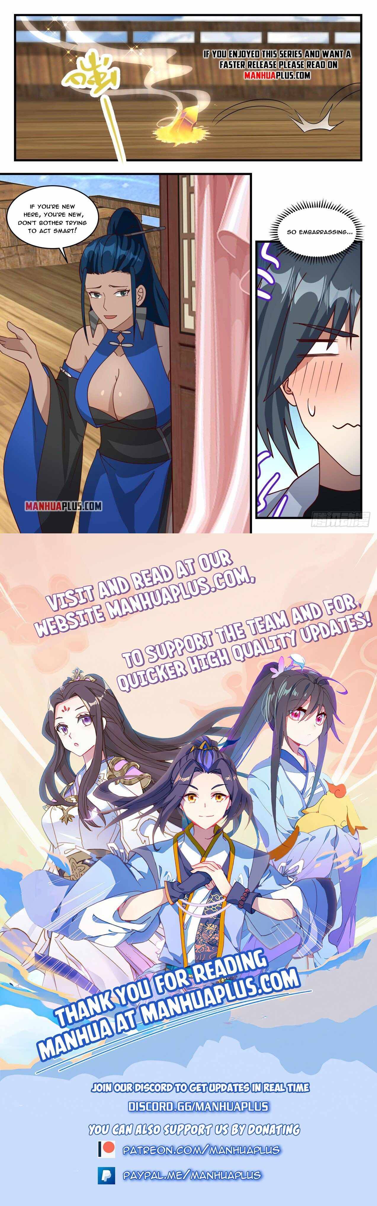 Page 12 of Chapter 1832