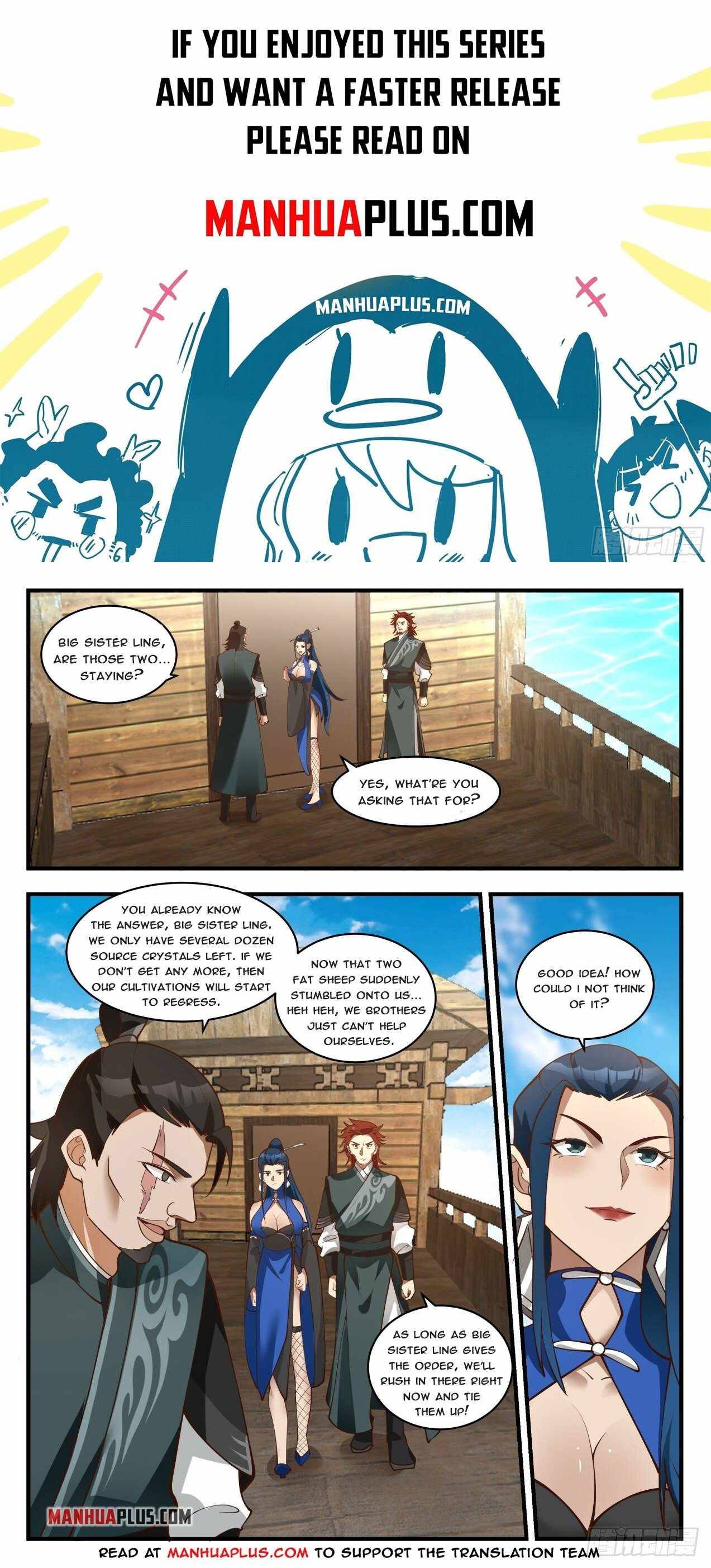Page 1 of Chapter 1833