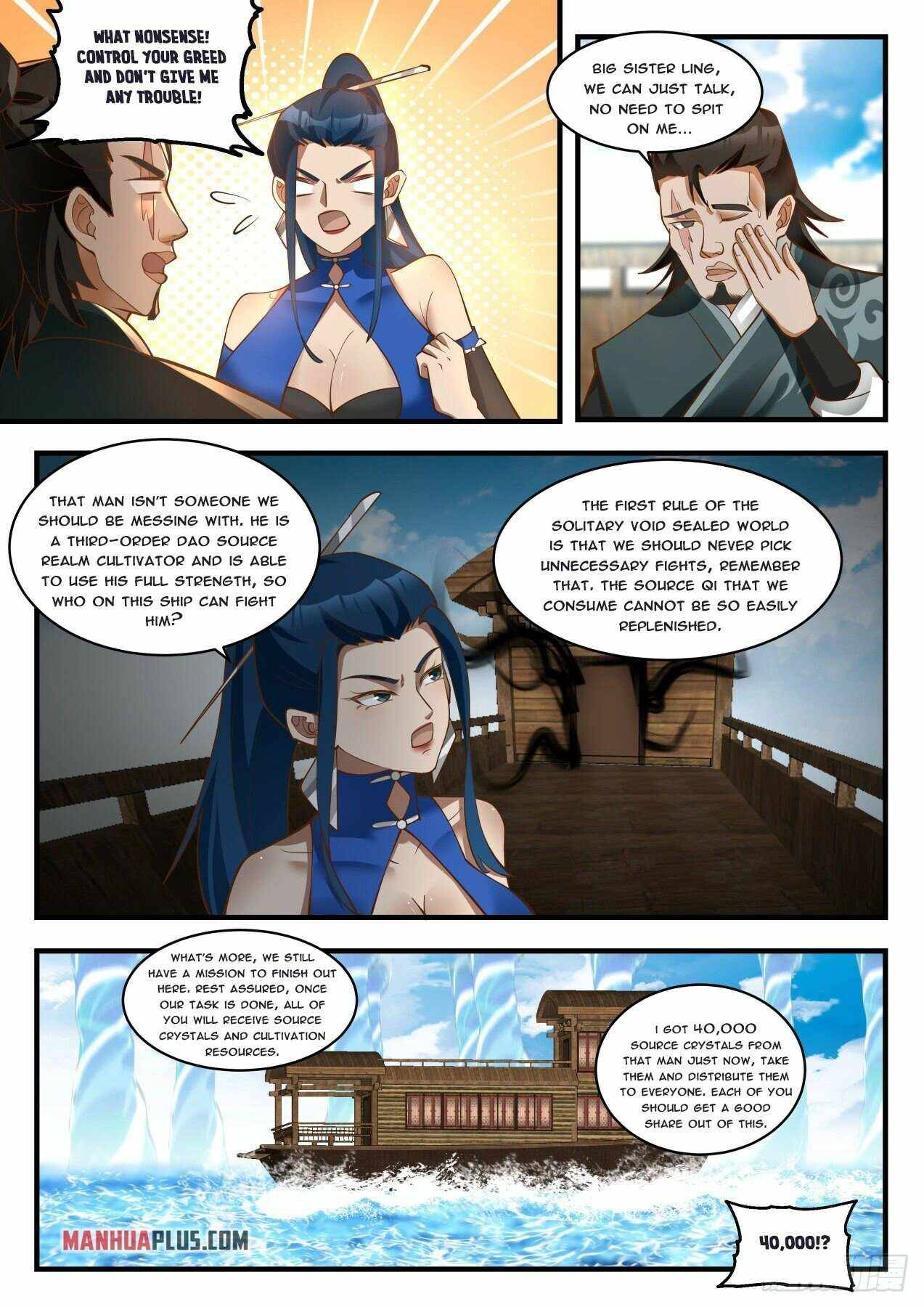 Page 2 of Chapter 1833
