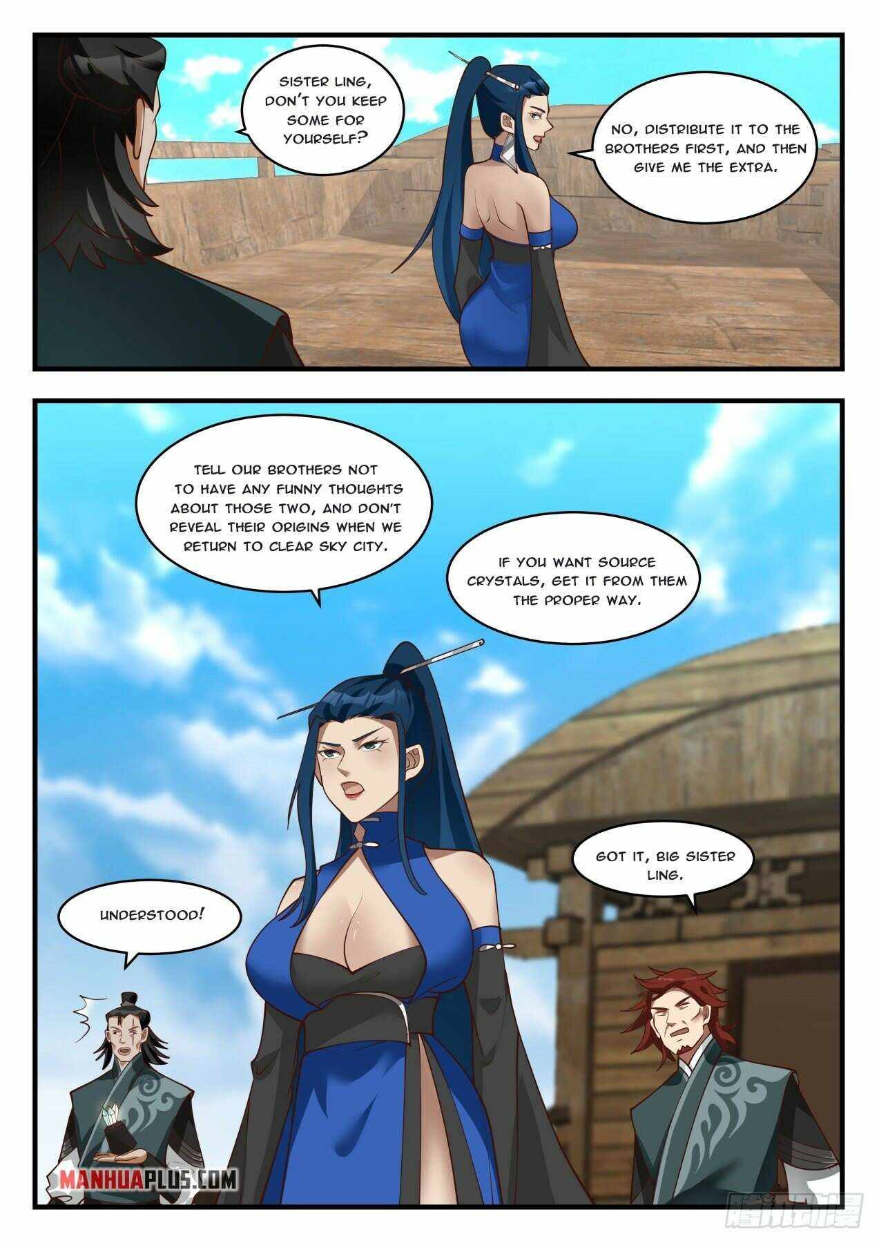 Page 3 of Chapter 1833