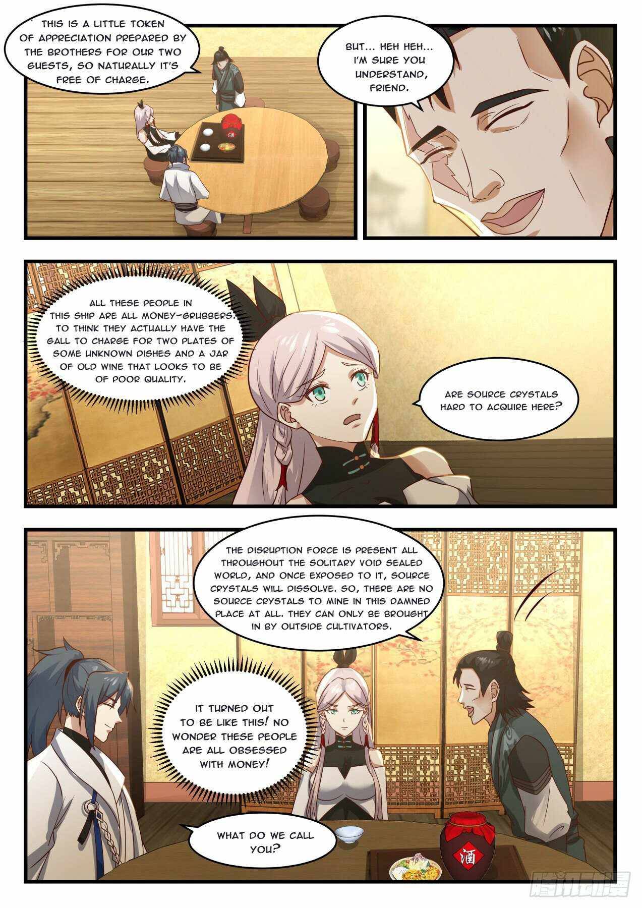 Page 5 of Chapter 1833
