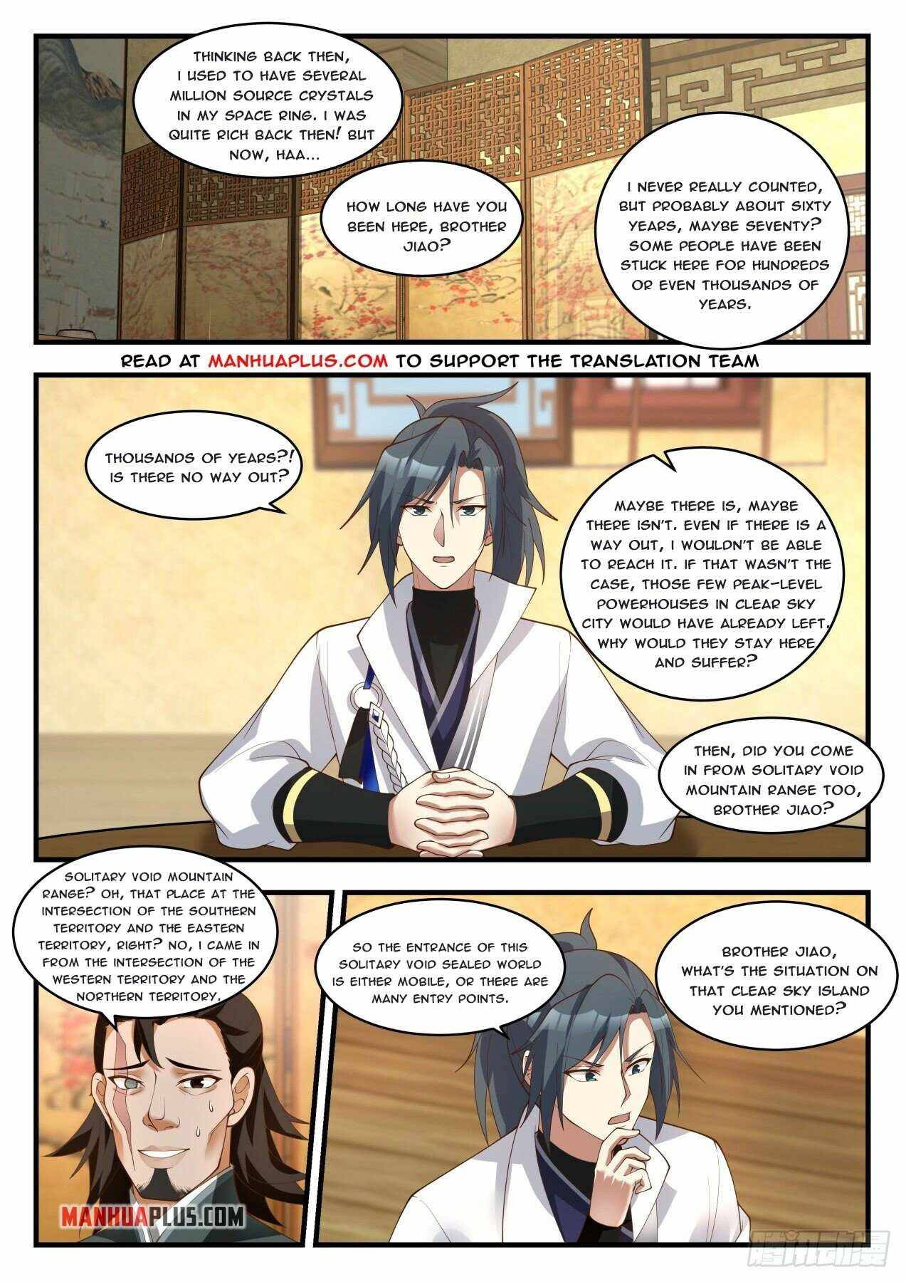 Page 7 of Chapter 1833