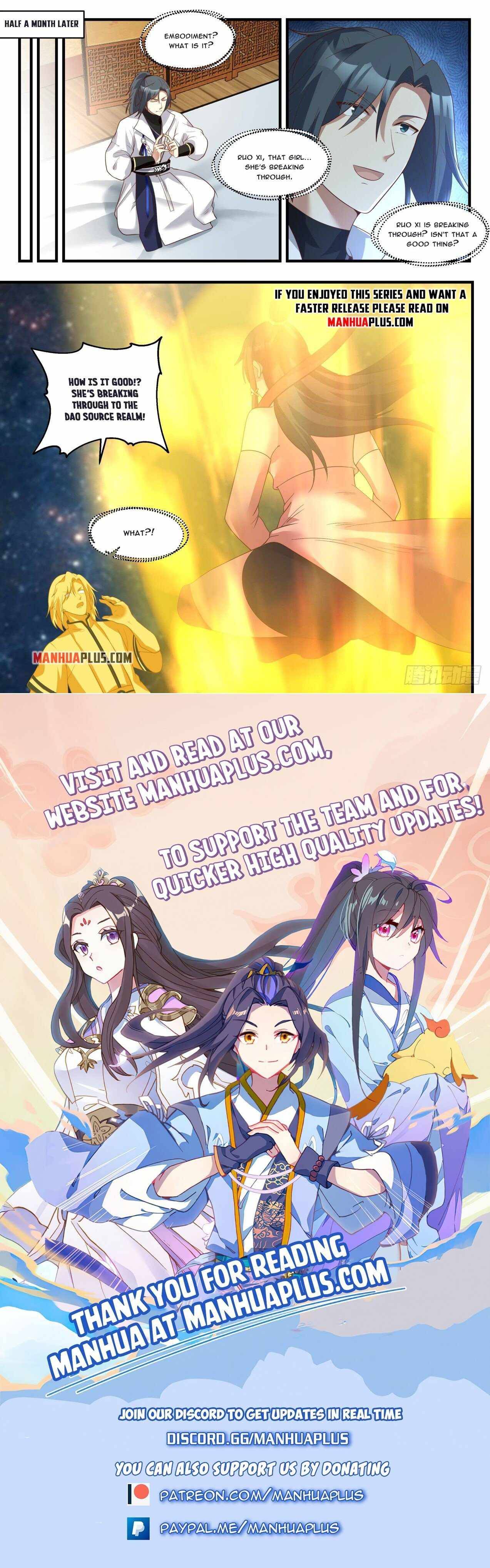 Page 12 of Chapter 1833