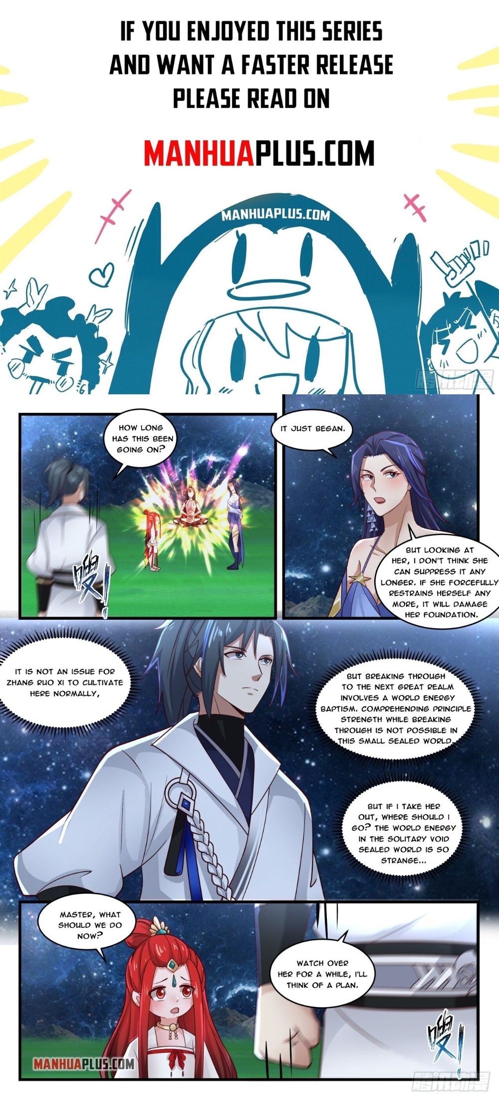 Page 1 of Chapter 1834