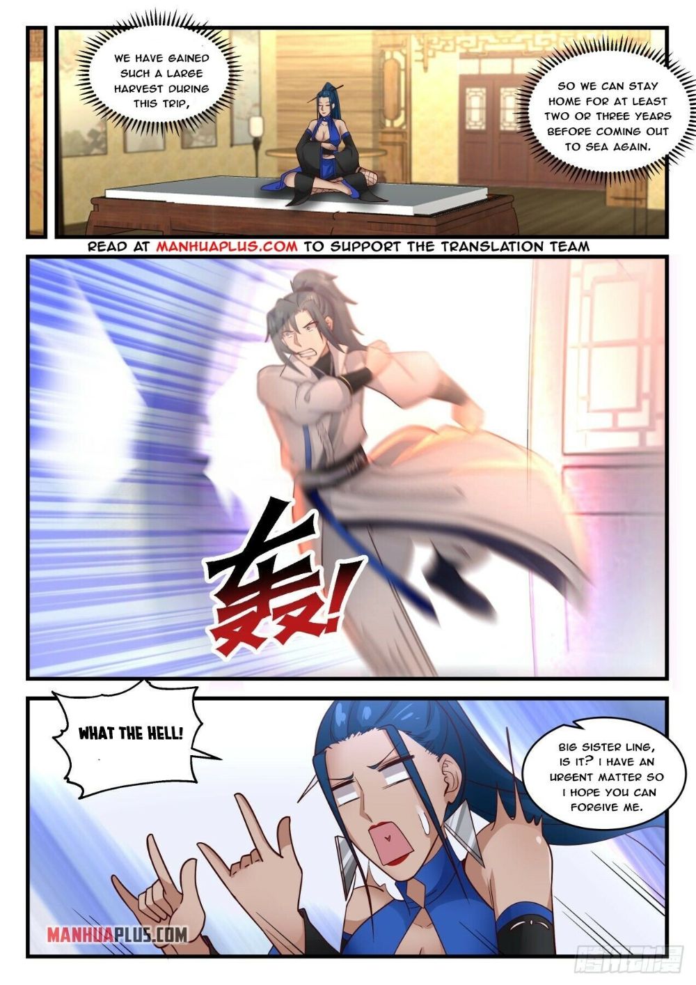 Page 2 of Chapter 1834