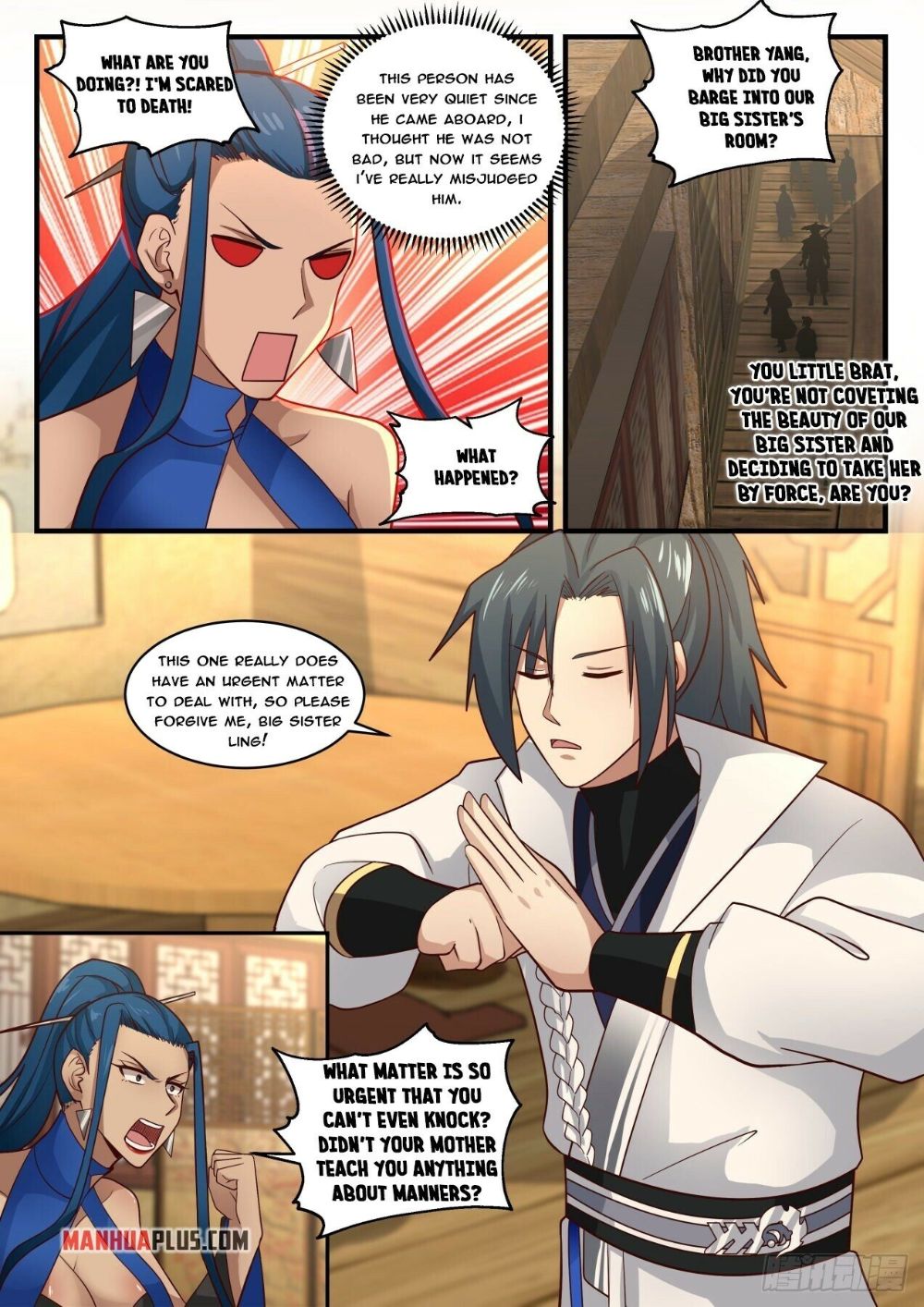 Page 3 of Chapter 1834