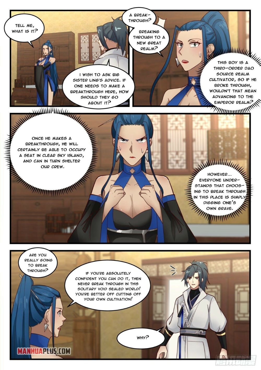 Page 4 of Chapter 1834