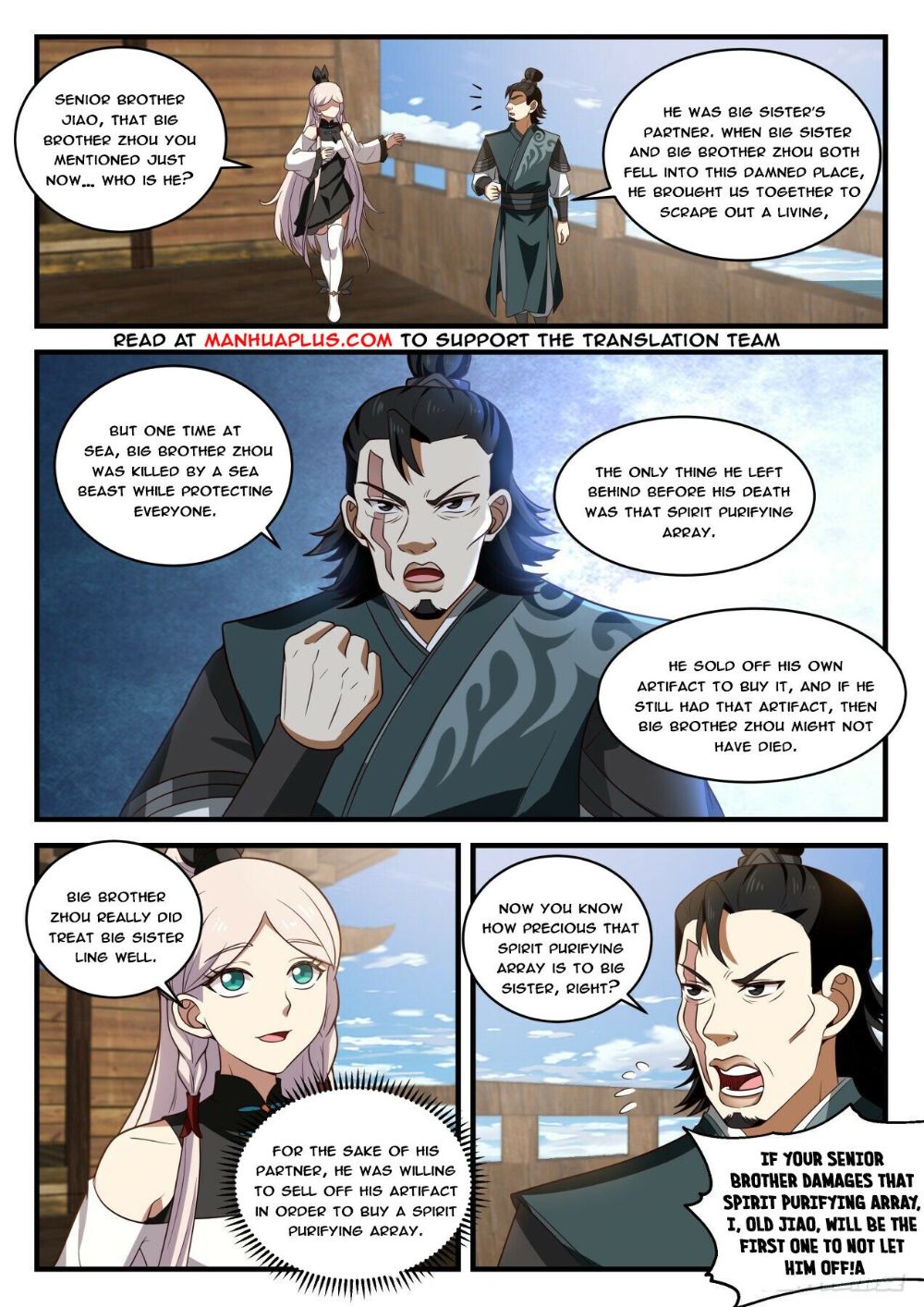 Page 9 of Chapter 1834