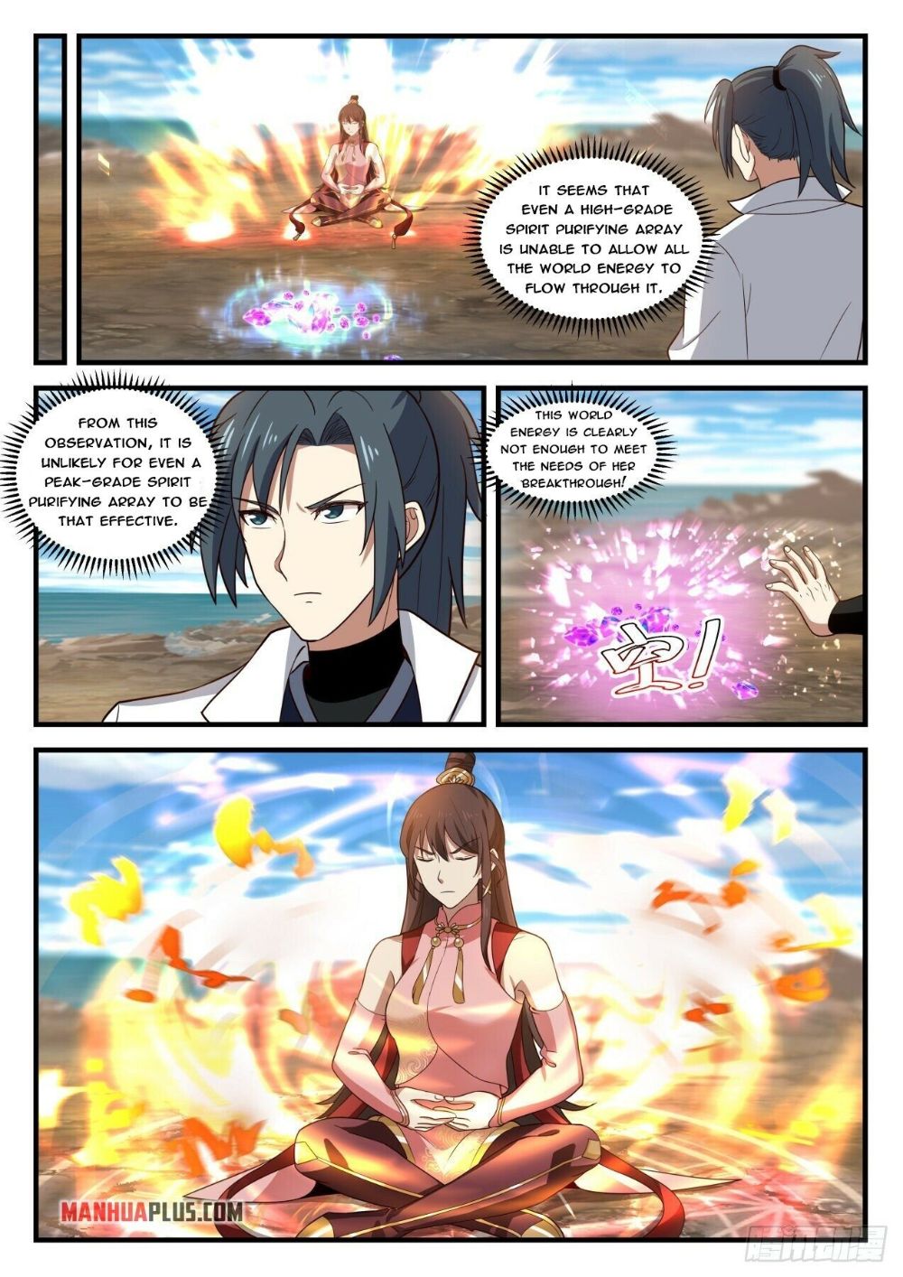 Page 10 of Chapter 1834