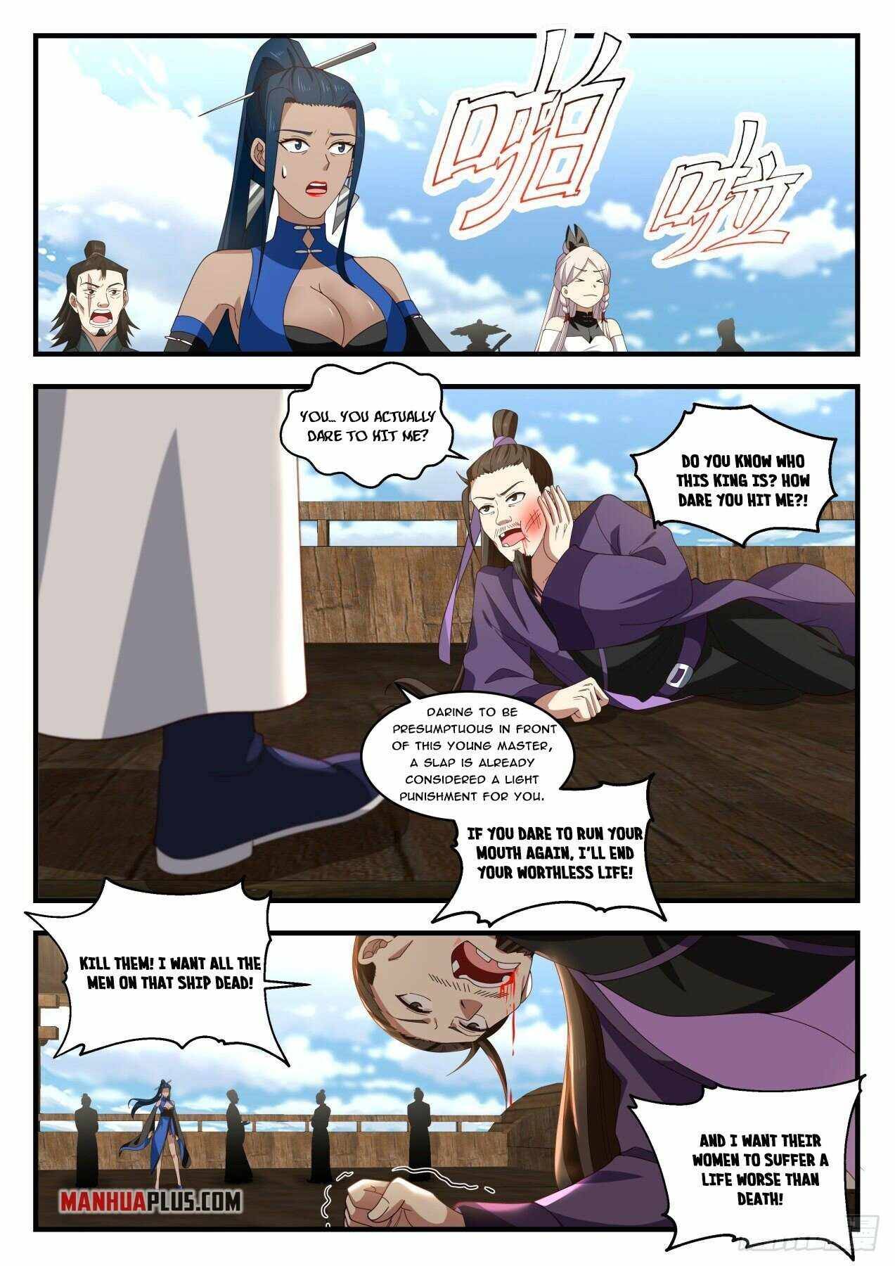 Page 6 of Chapter 1836